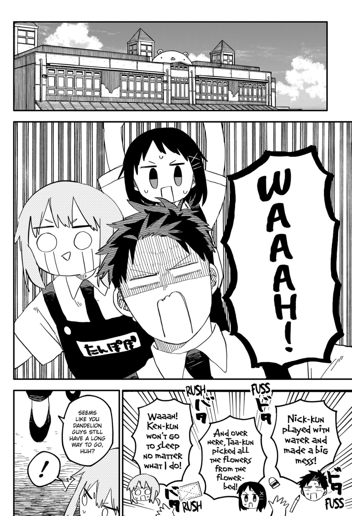 Kindergarten WARS Chapter 87 - Page 6
