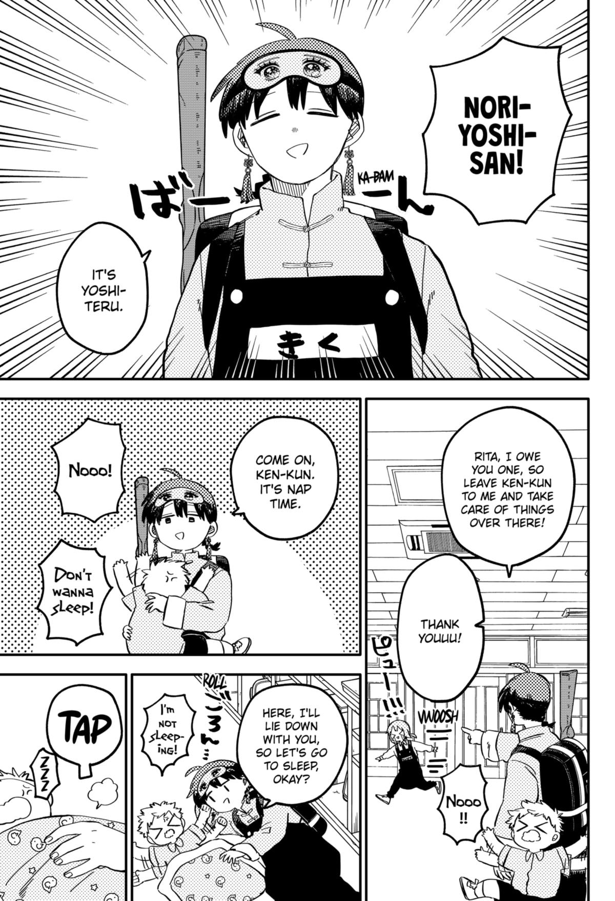 Kindergarten WARS Chapter 87 - Page 7