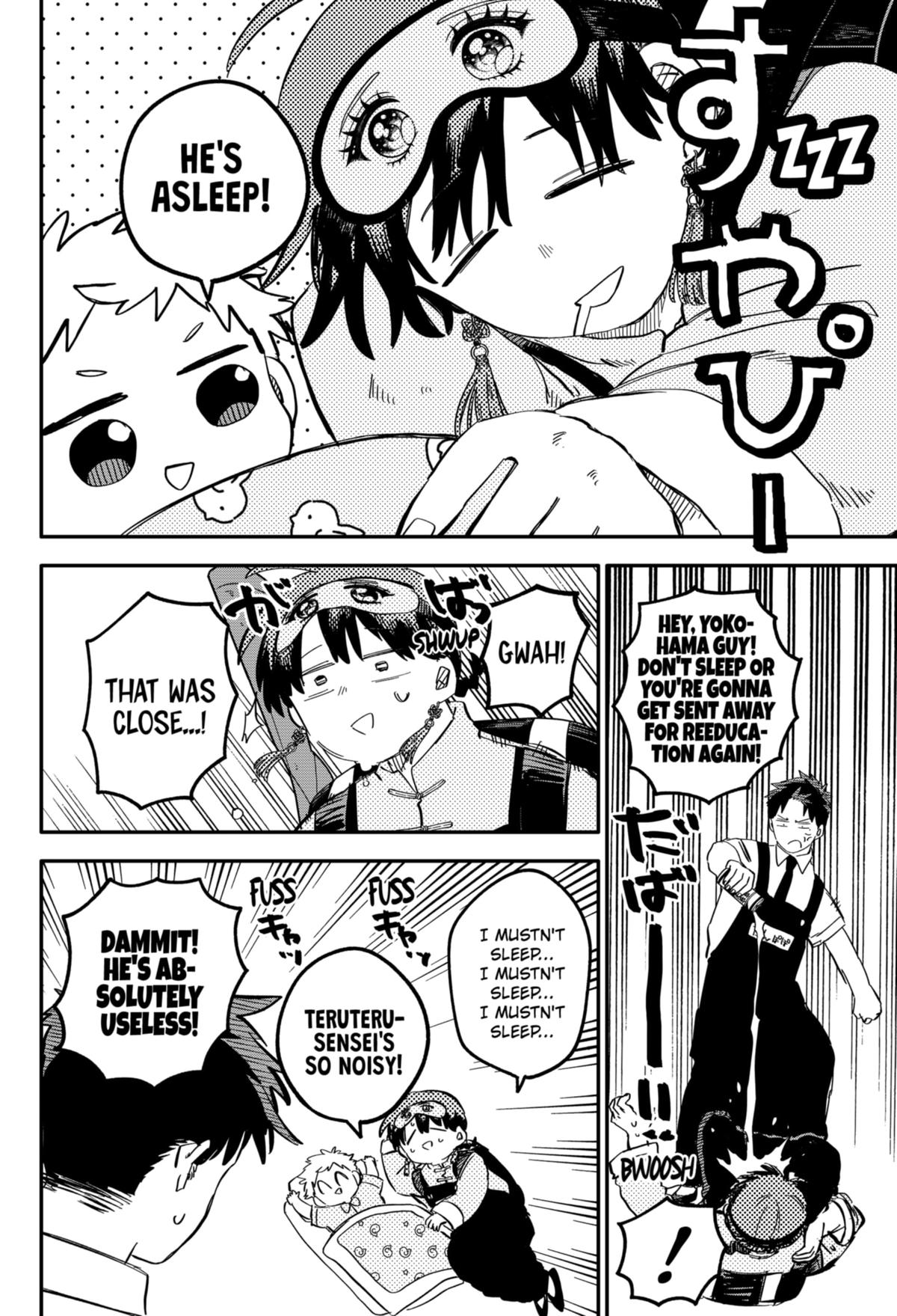 Kindergarten WARS Chapter 87 - Page 8