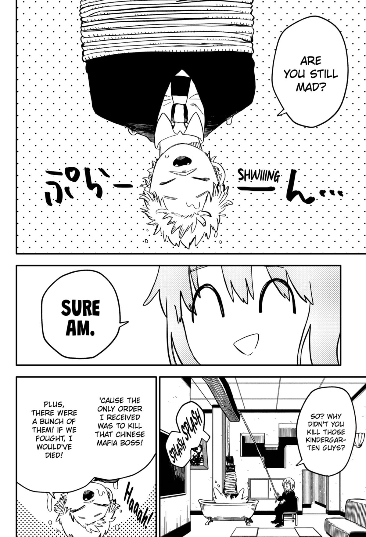 Kindergarten WARS Chapter 87 - Page 14