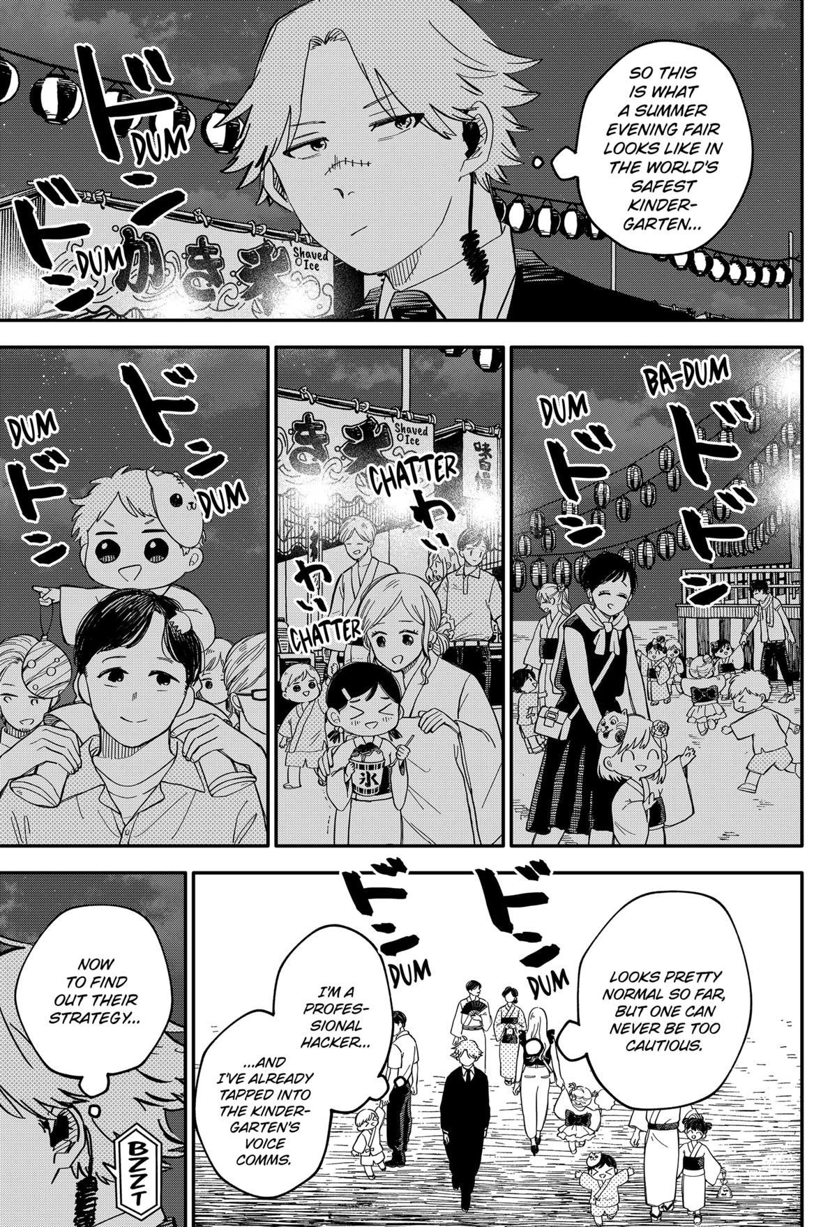 Kindergarten WARS Chapter 88 - Page 5
