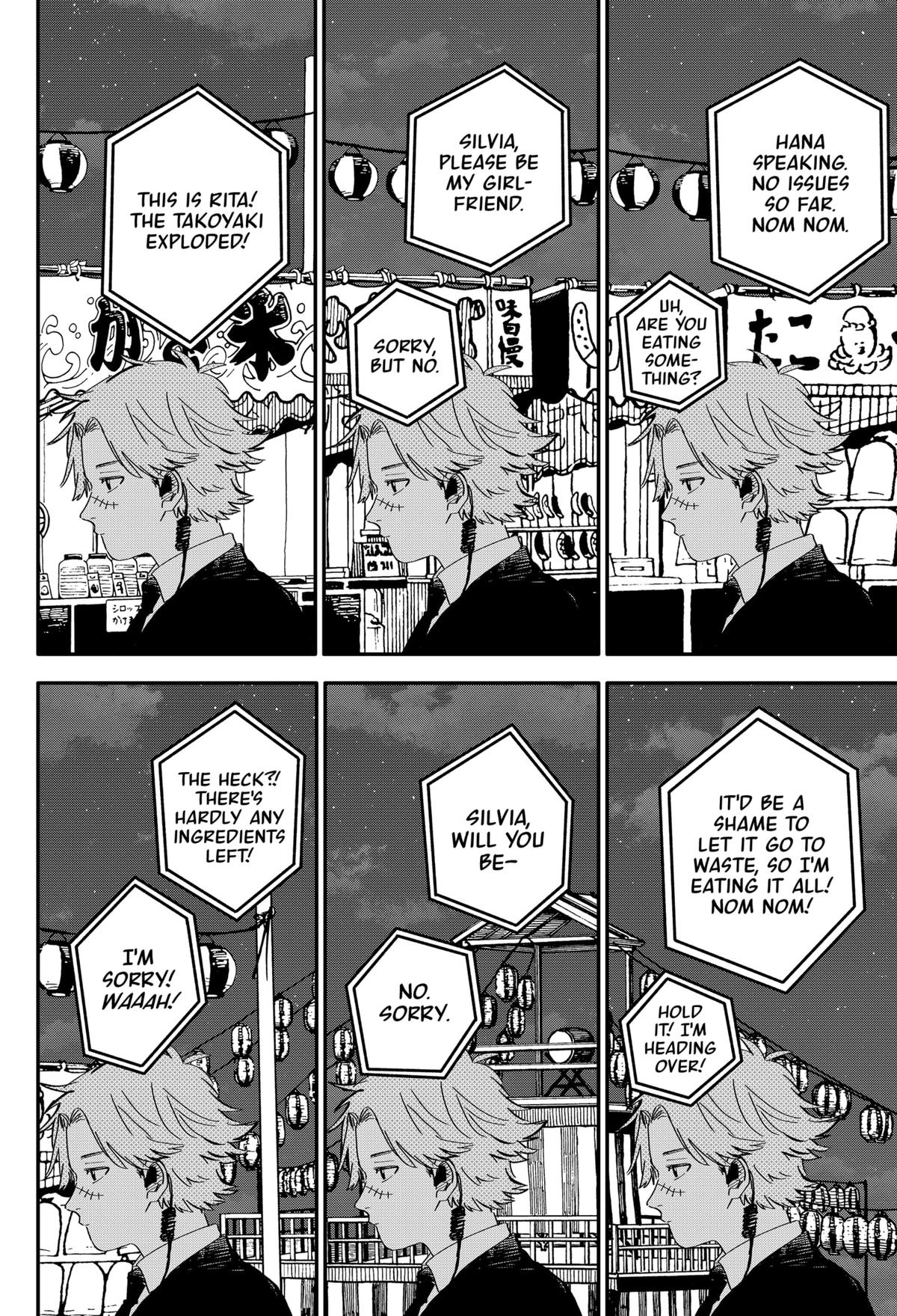 Kindergarten WARS Chapter 88 - Page 6