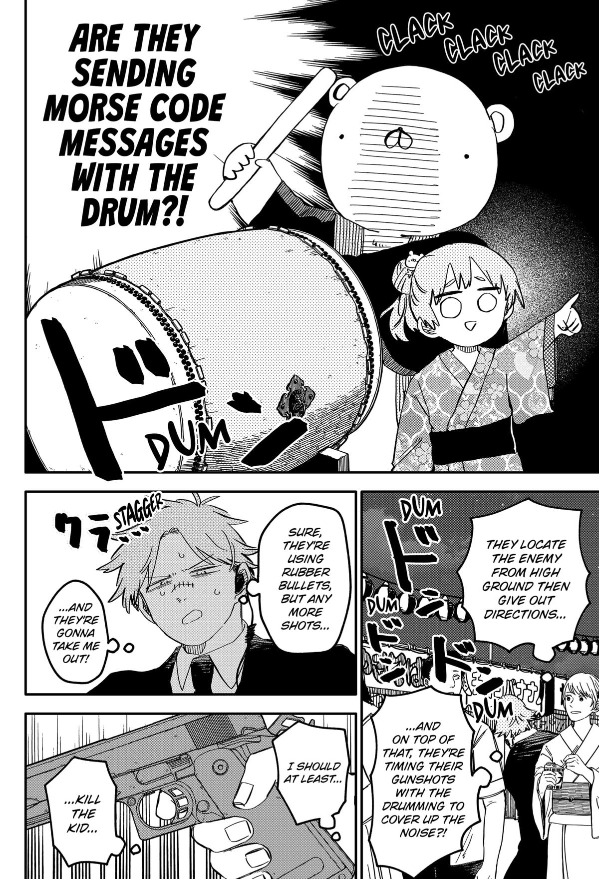 Kindergarten WARS Chapter 88 - Page 10