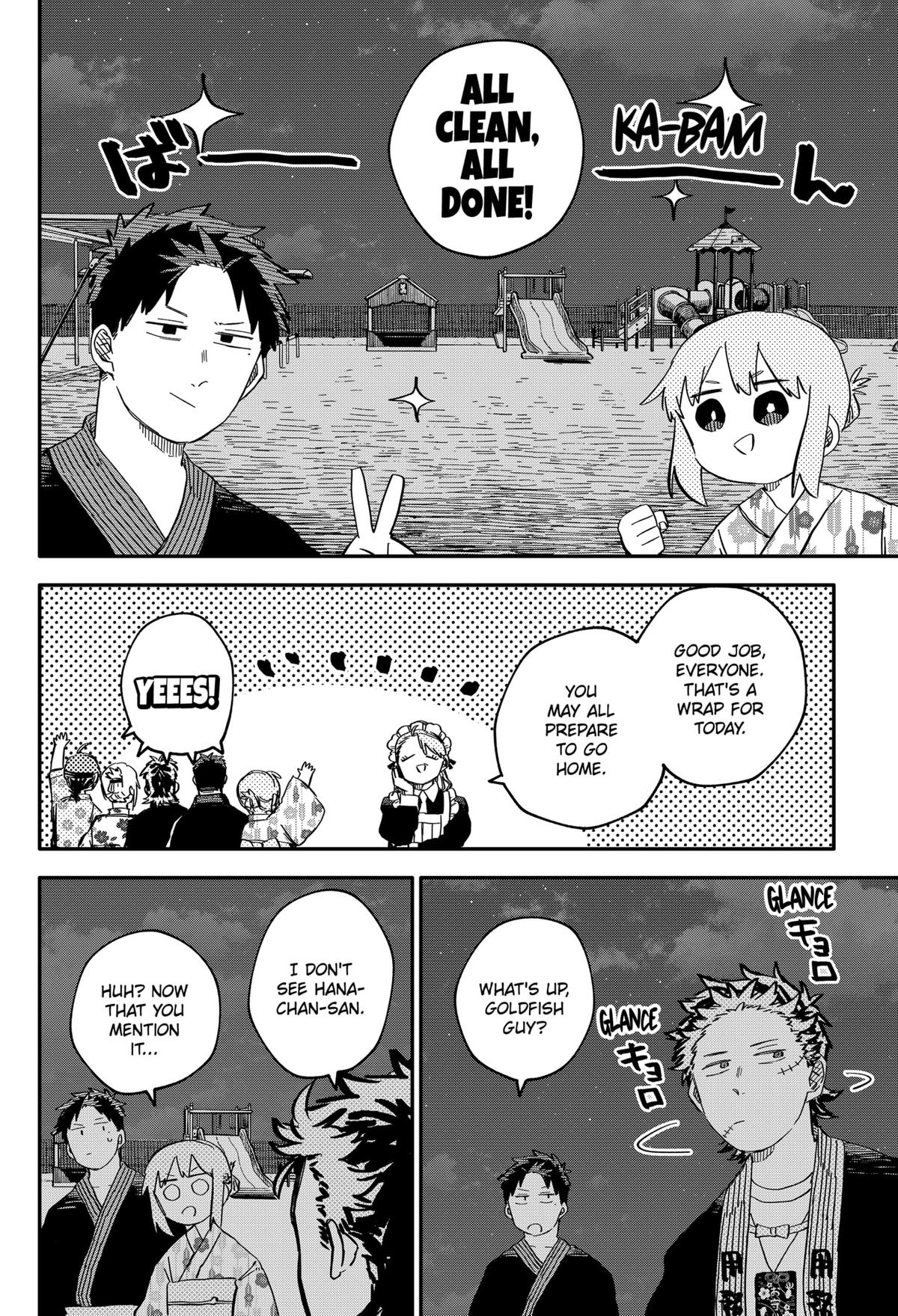 Kindergarten WARS Chapter 89 - Page 4