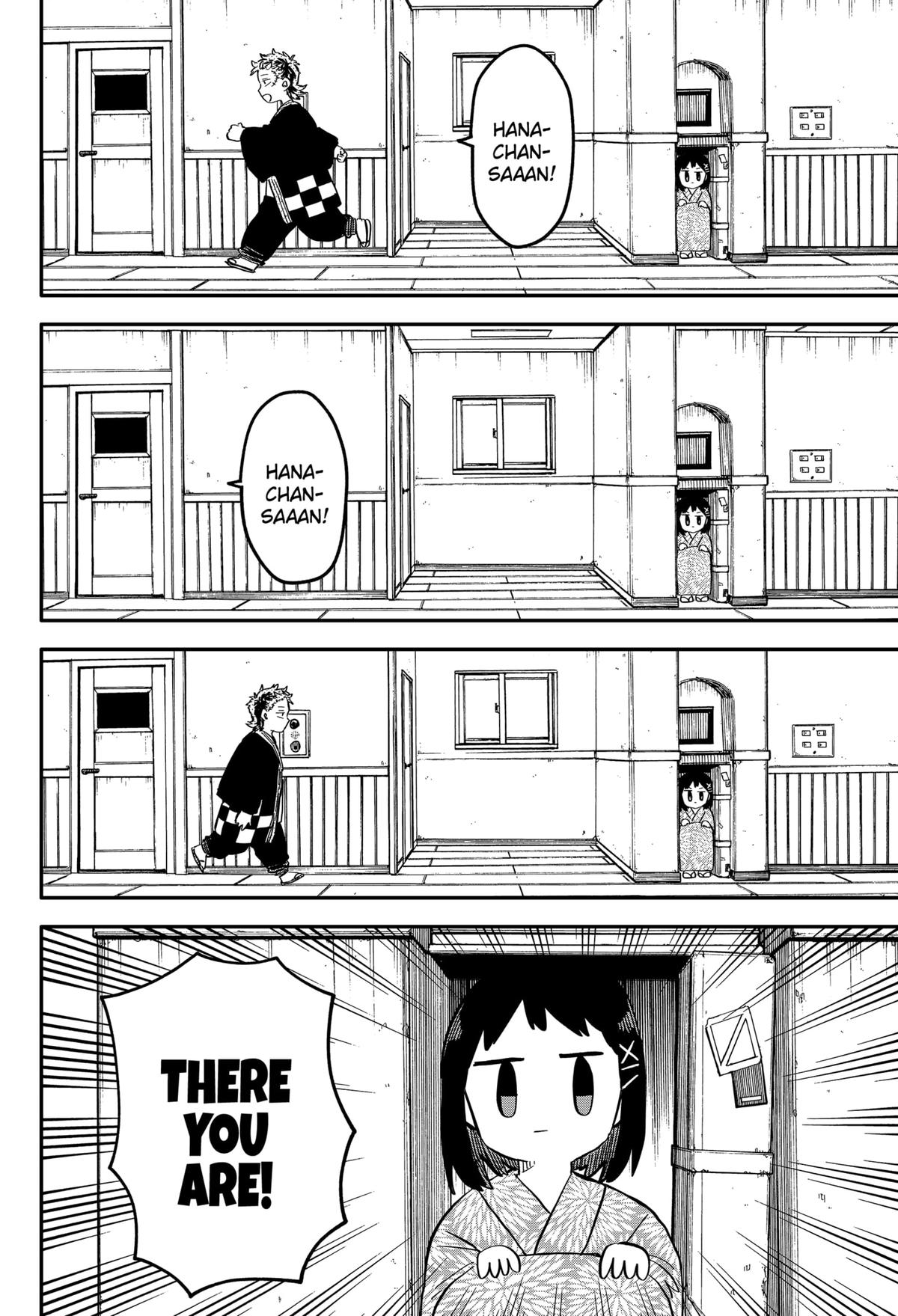 Kindergarten WARS Chapter 89 - Page 6