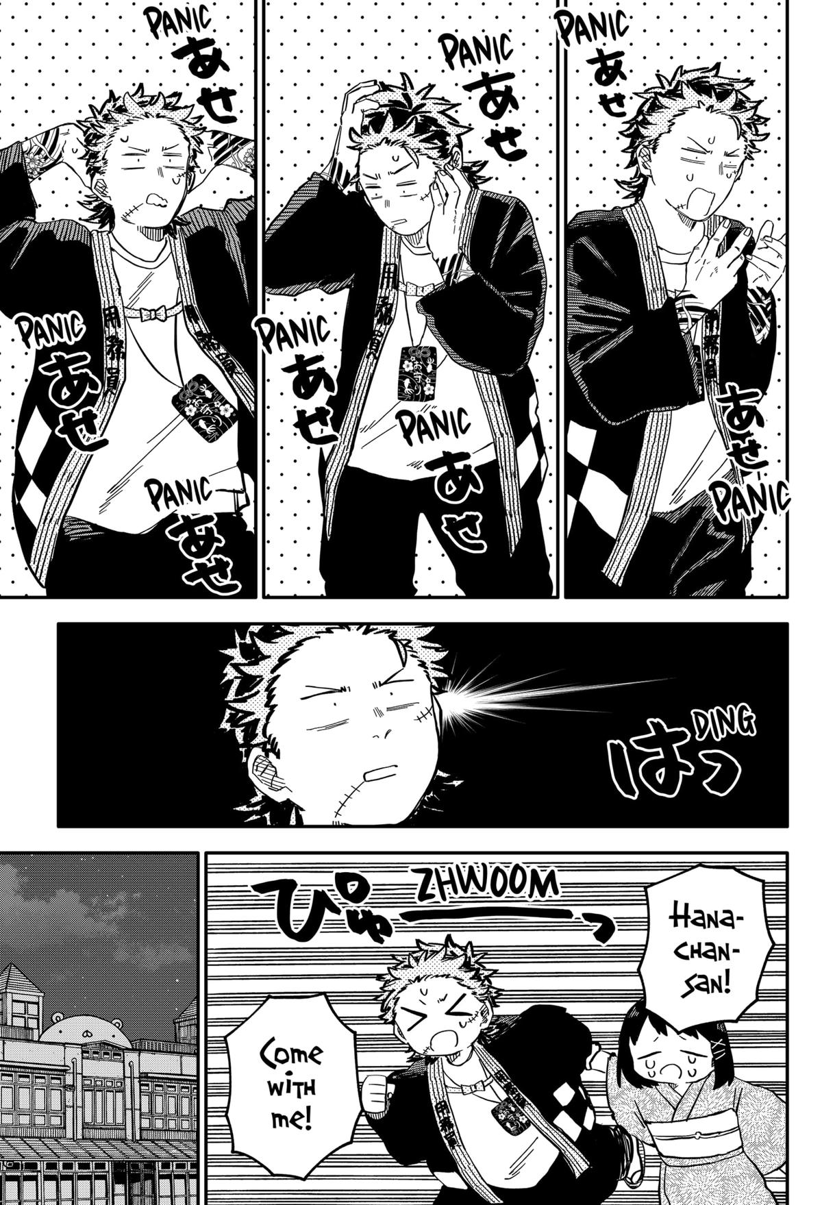Kindergarten WARS Chapter 89 - Page 9
