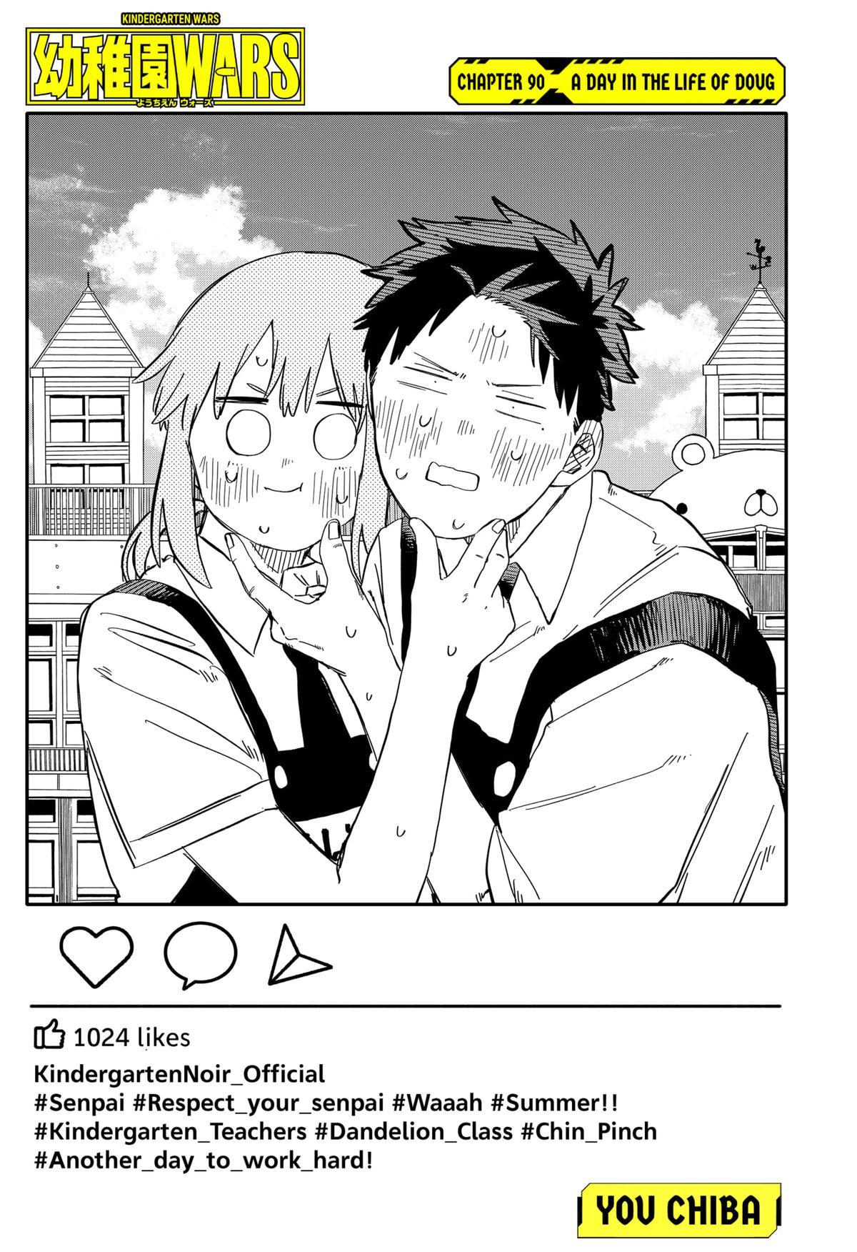Kindergarten WARS Chapter 90 - Page 3