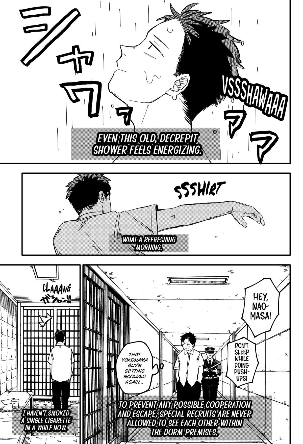 Kindergarten WARS Chapter 90 - Page 5
