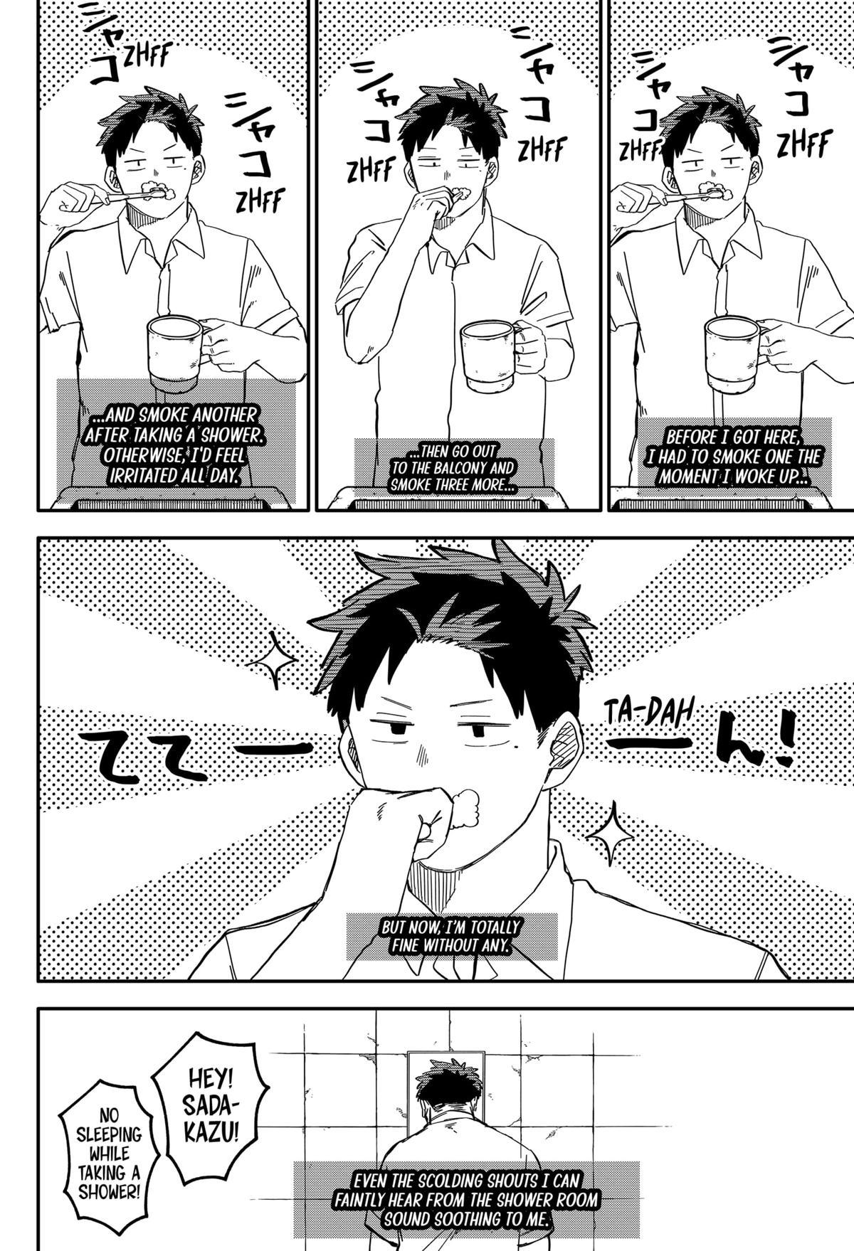 Kindergarten WARS Chapter 90 - Page 6