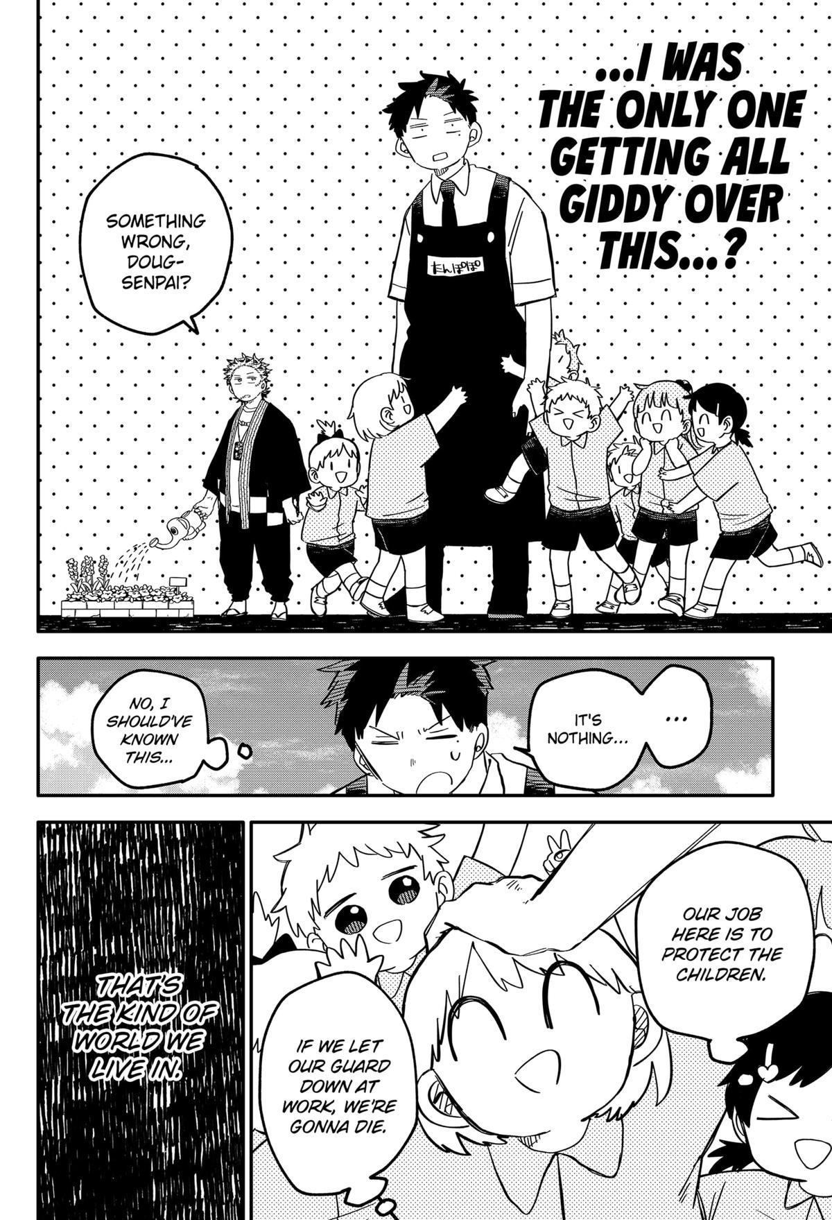 Kindergarten WARS Chapter 90 - Page 14
