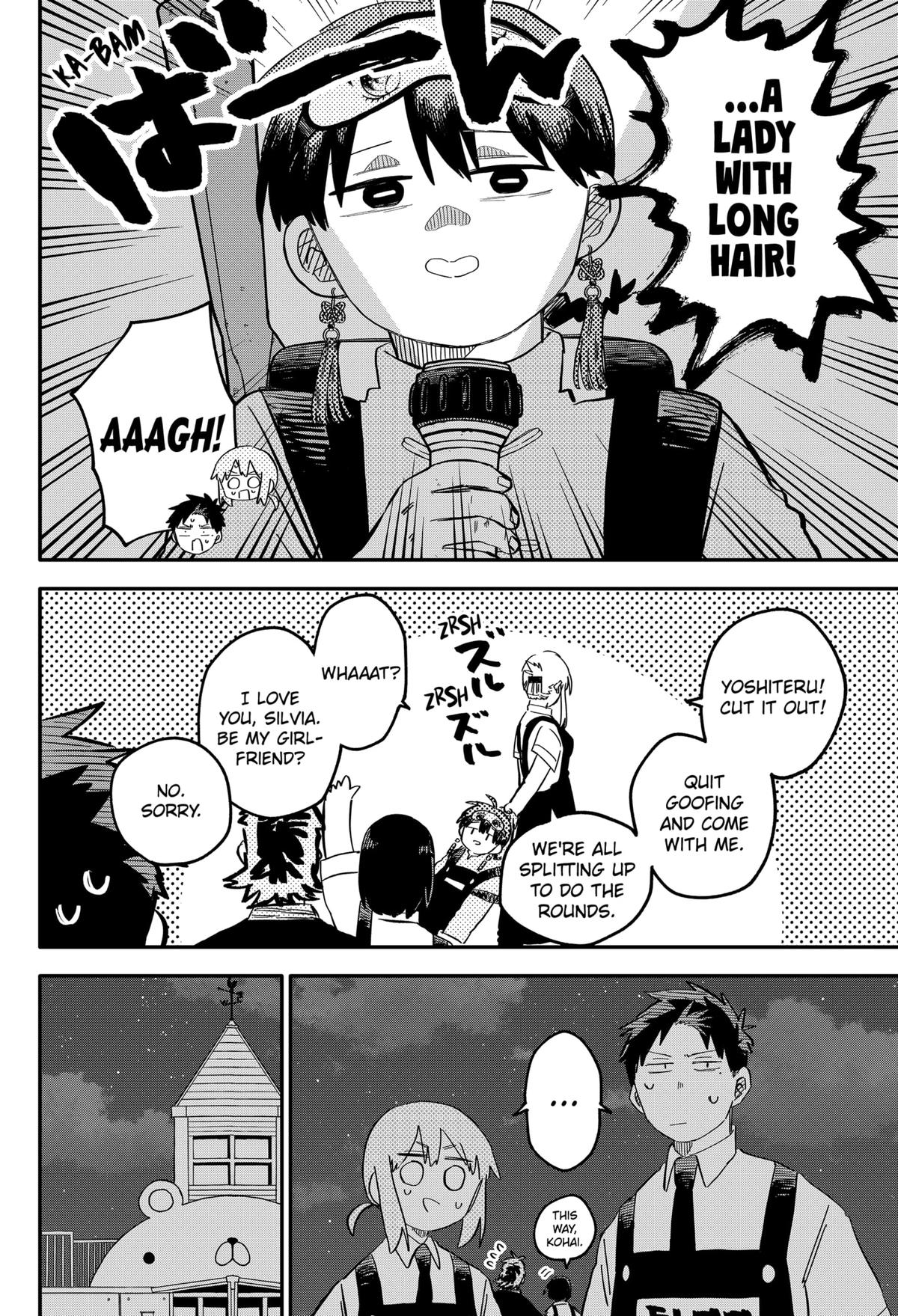 Kindergarten WARS Chapter 91 - Page 4