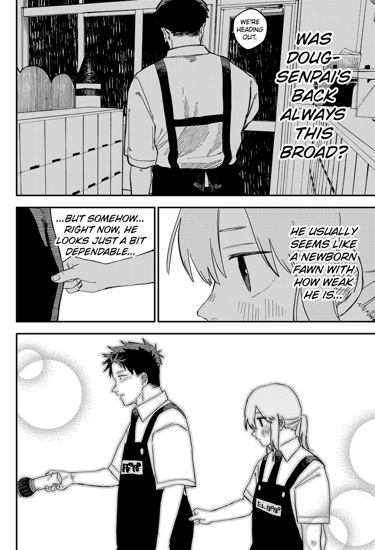 Kindergarten WARS Chapter 91 - Page 6