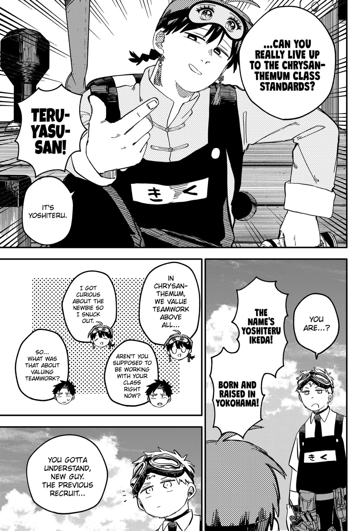 Kindergarten WARS Chapter 92 - Page 14