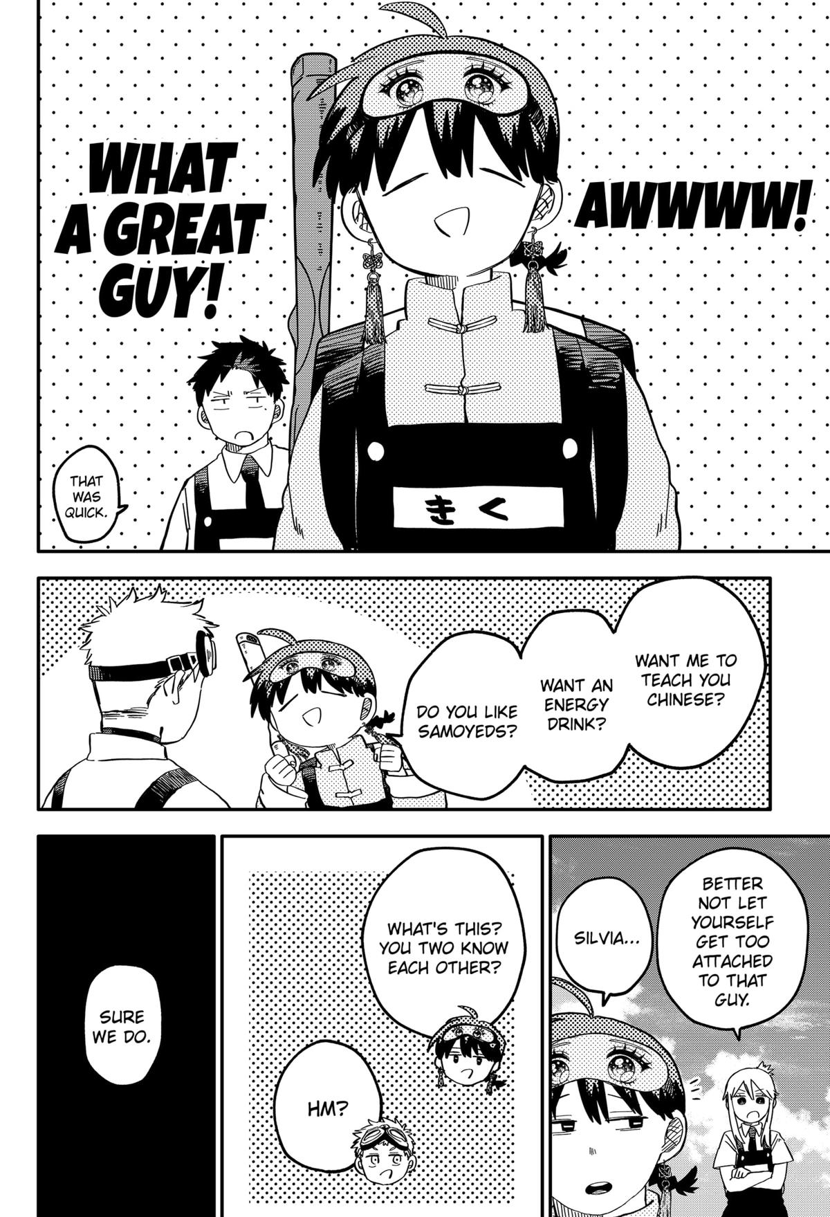 Kindergarten WARS Chapter 92 - Page 17