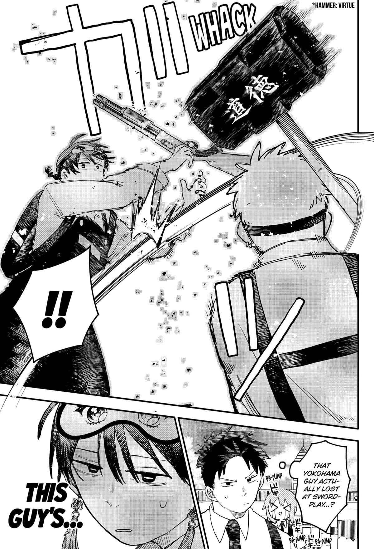 Kindergarten WARS Chapter 93 - Page 3