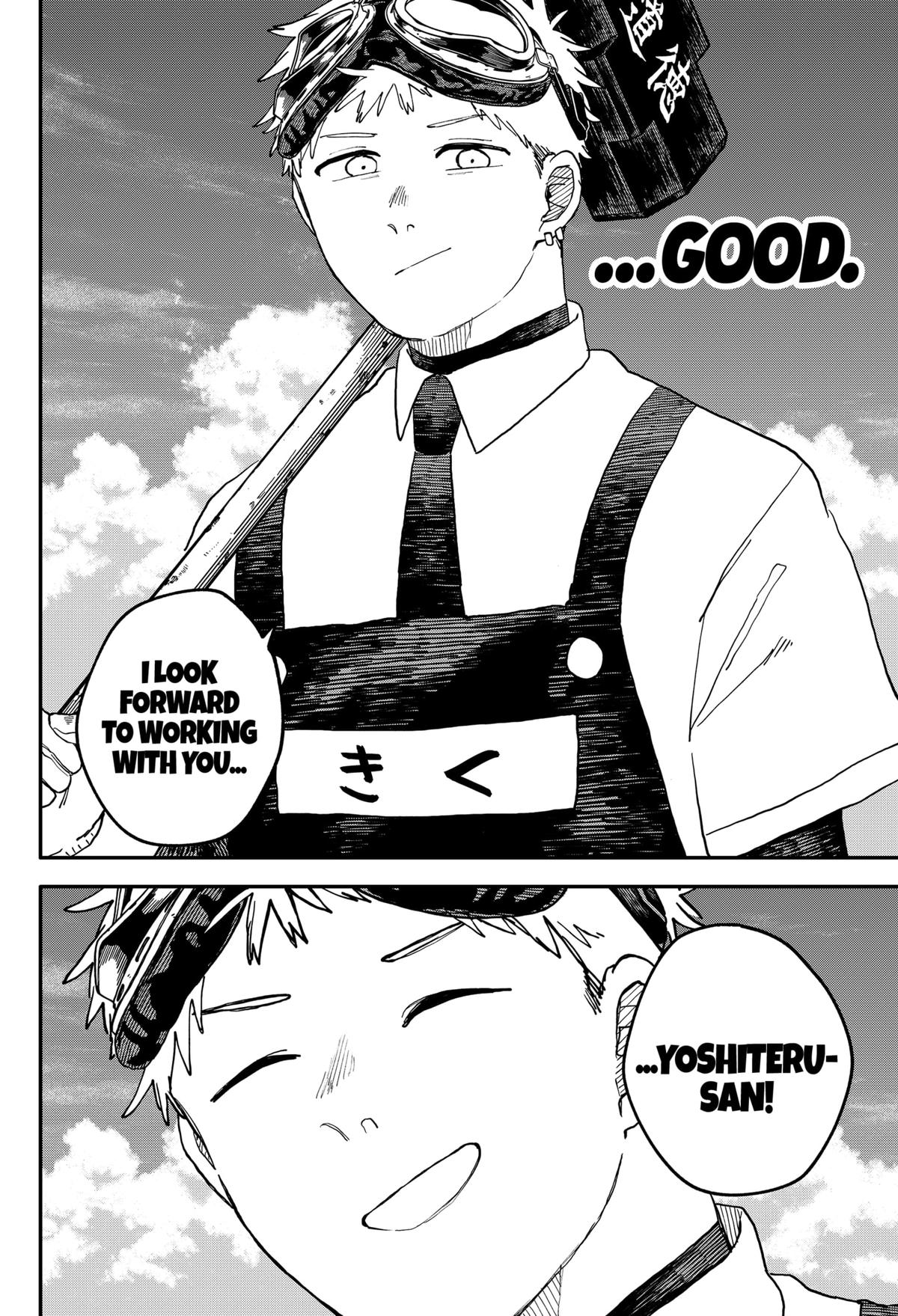 Kindergarten WARS Chapter 93 - Page 4