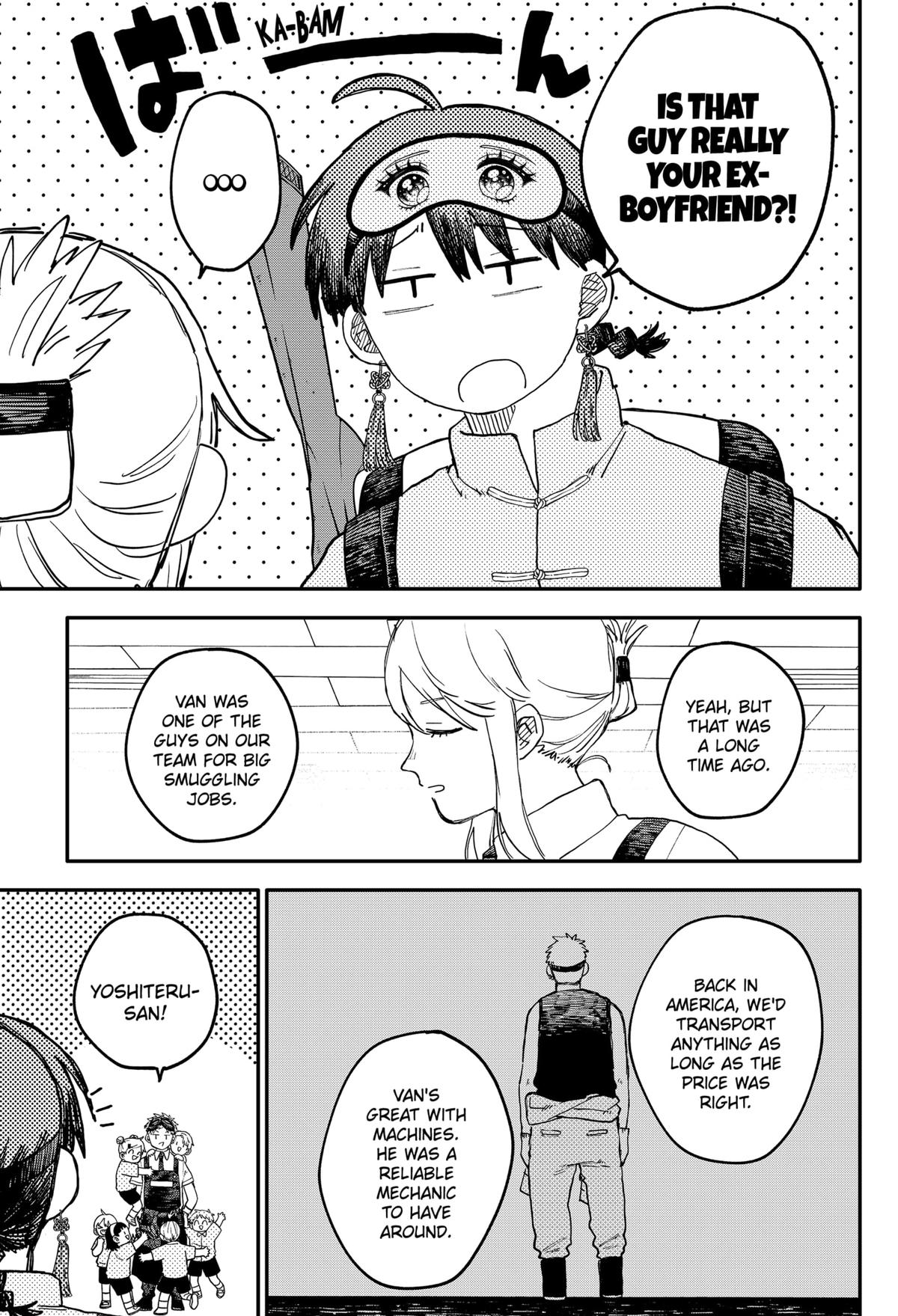 Kindergarten WARS Chapter 93 - Page 7
