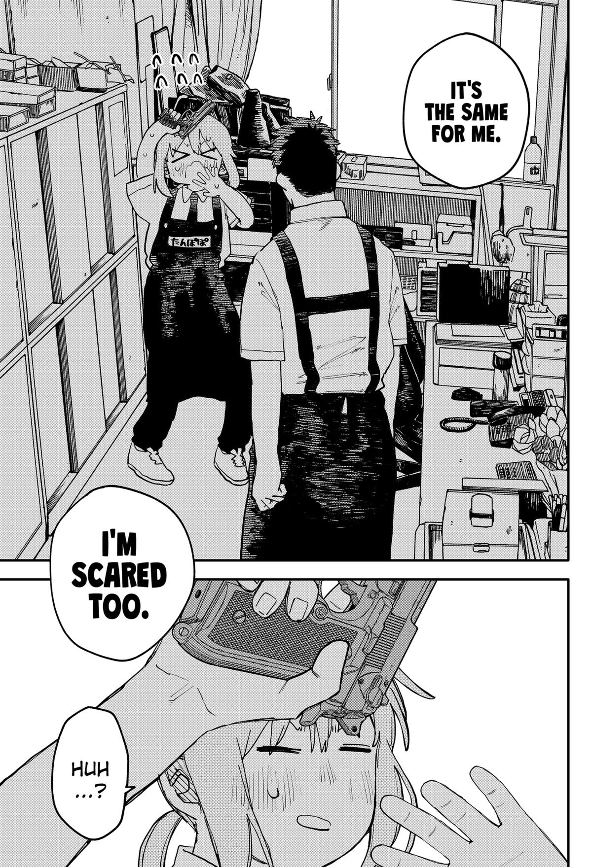 Kindergarten WARS Chapter 94 - Page 15