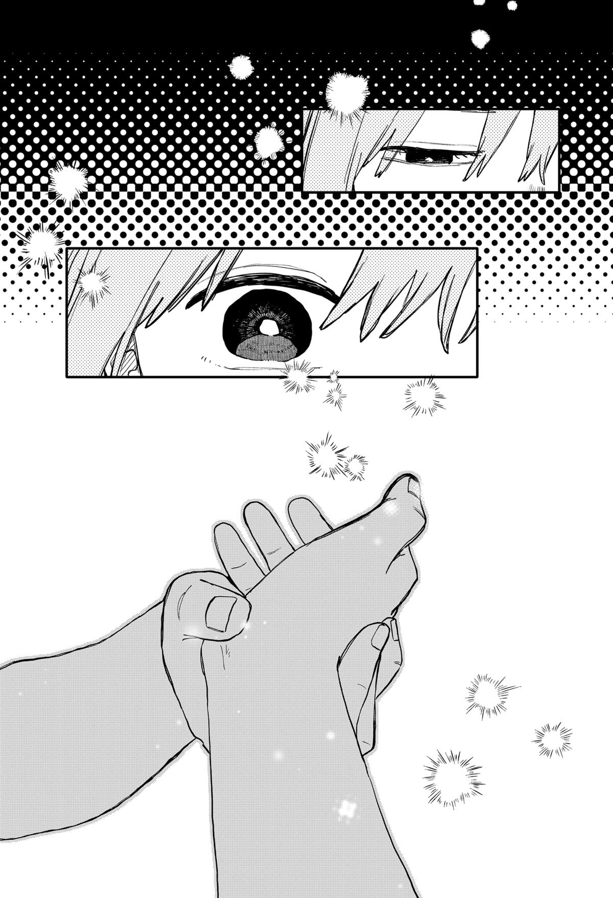 Kindergarten WARS Chapter 94 - Page 19
