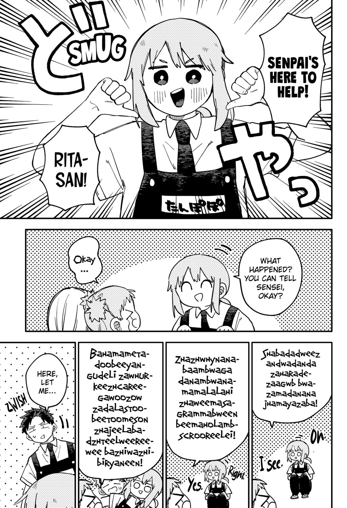 Kindergarten WARS Chapter 95 - Page 5
