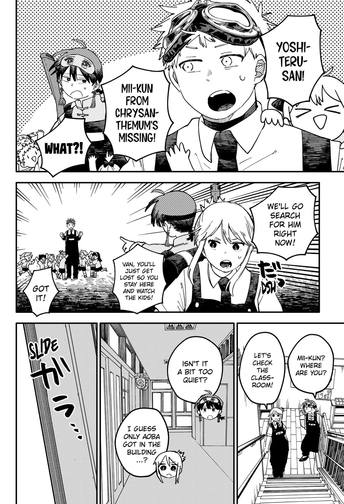 Kindergarten WARS Chapter 95 - Page 15