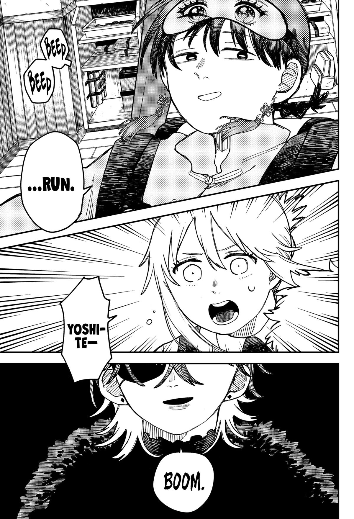 Kindergarten WARS Chapter 95 - Page 18