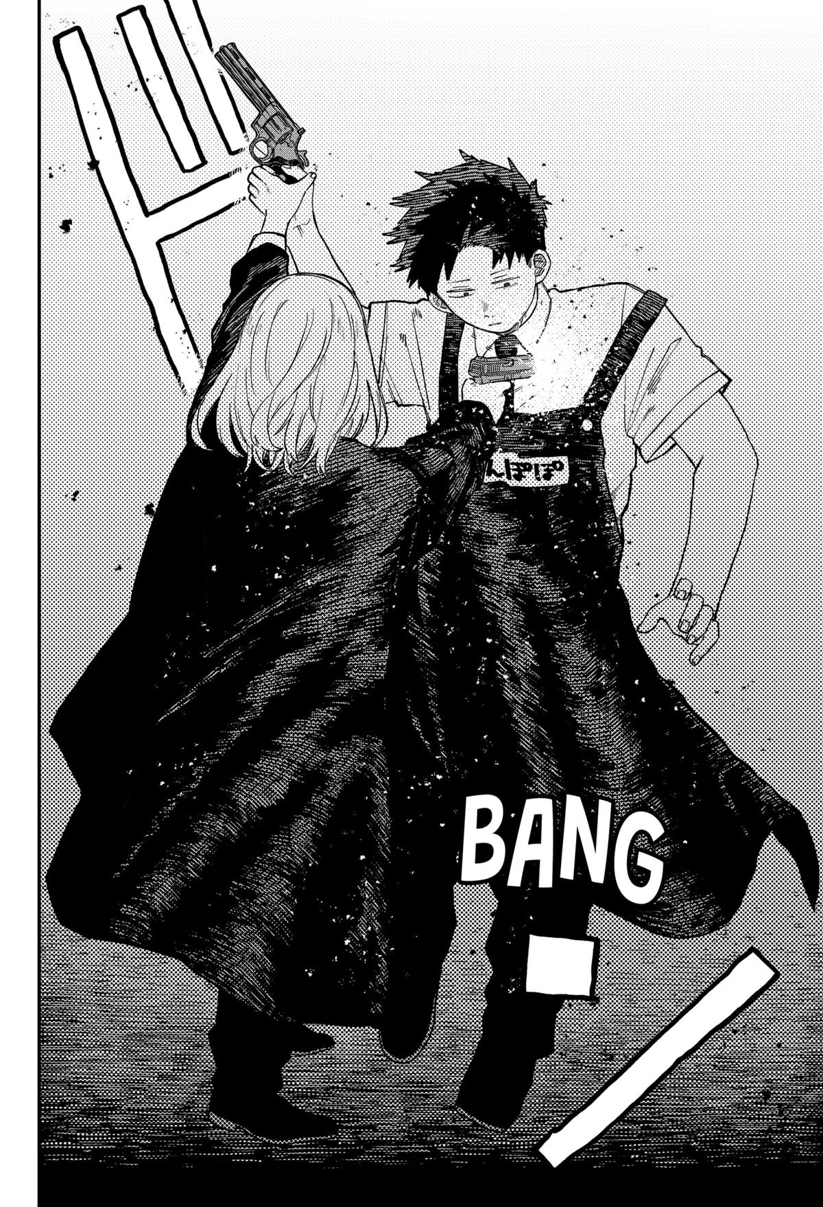 Kindergarten WARS Chapter 95 - Page 24