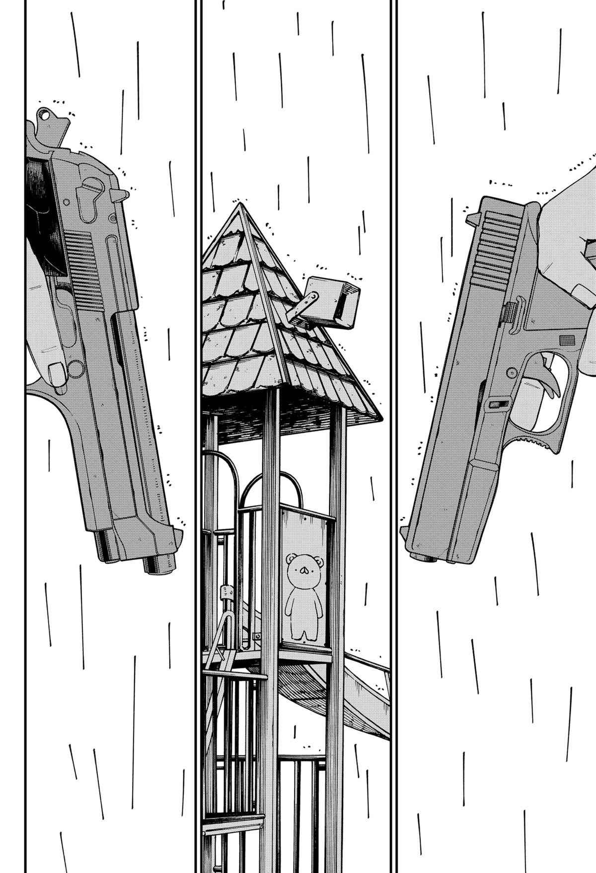 Kindergarten WARS Chapter 96 - Page 20