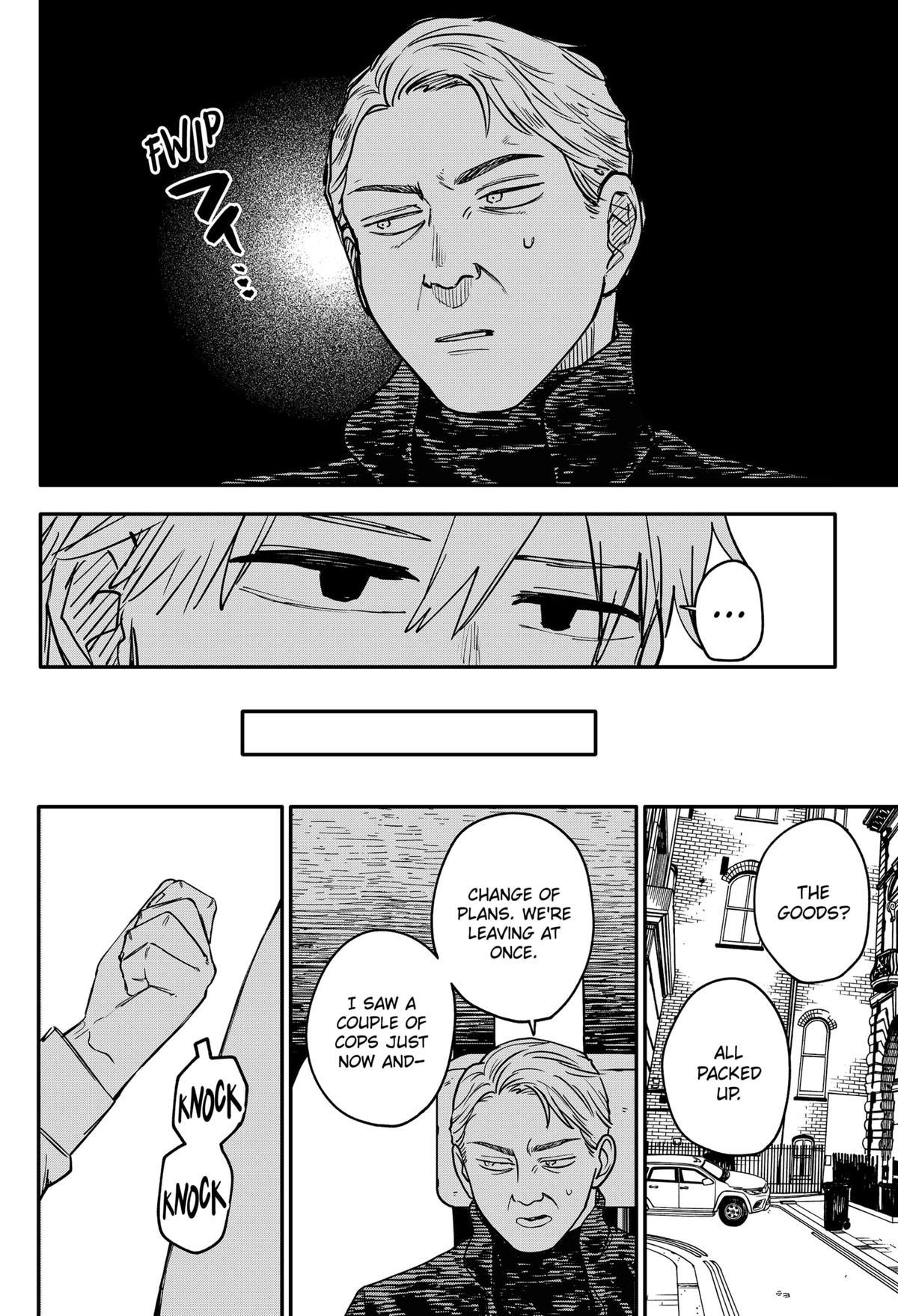 Kindergarten WARS Chapter 97.5 - Page 7
