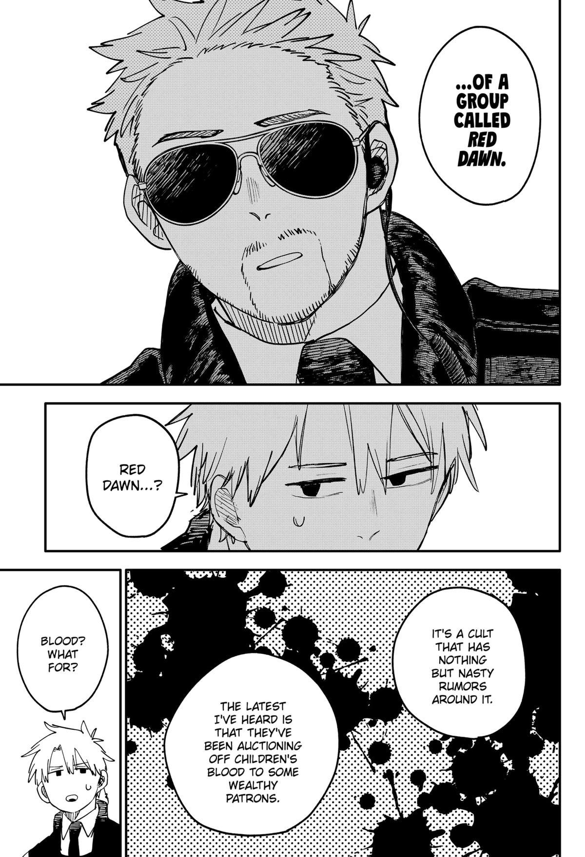 Kindergarten WARS Chapter 97.5 - Page 15