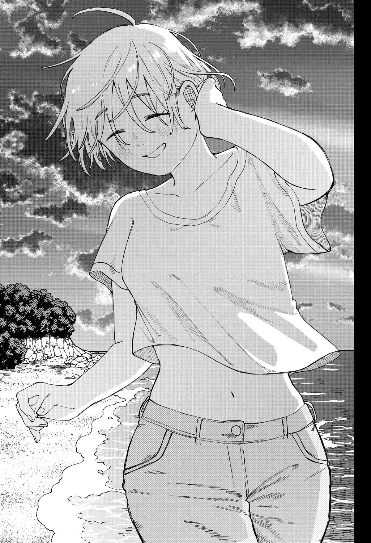 Kindergarten WARS Chapter 99 - Page 19
