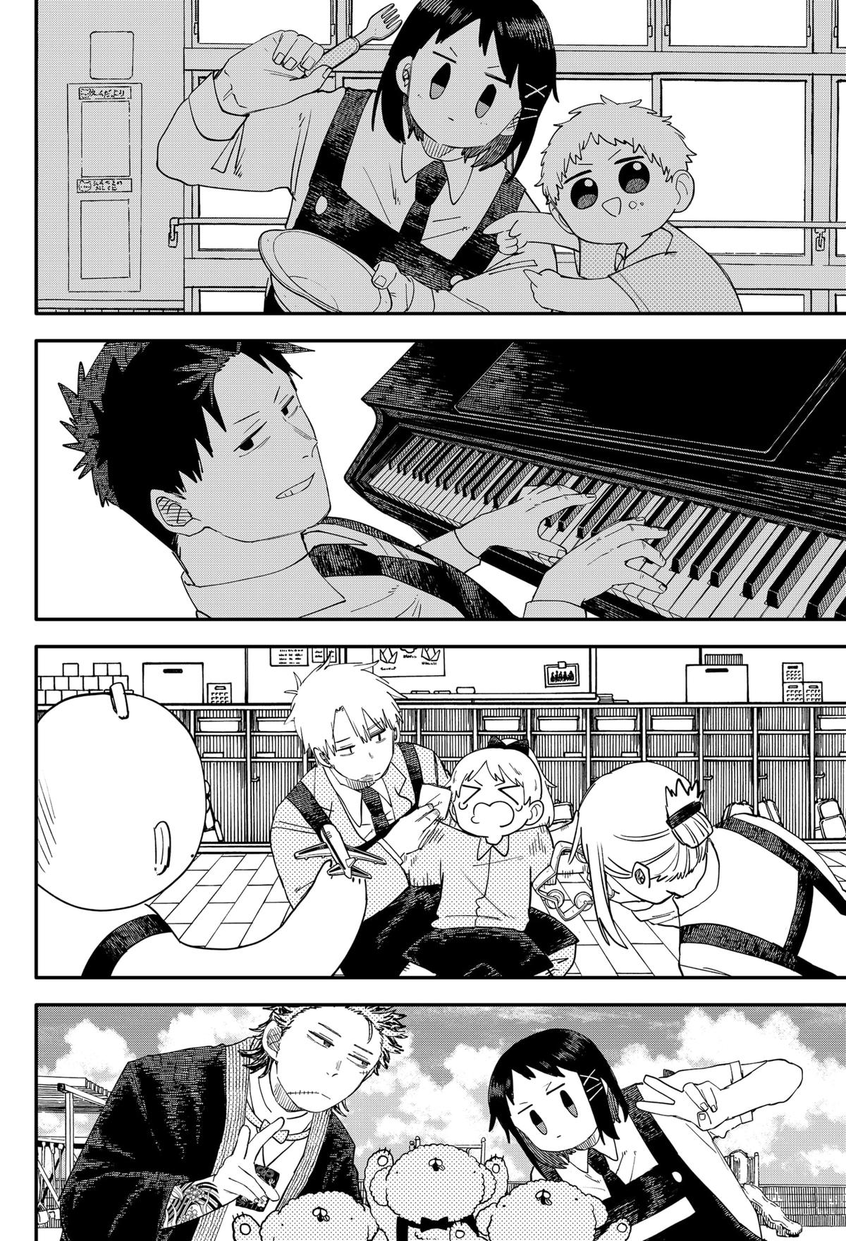 Kindergarten WARS Chapter 100 - Page 16