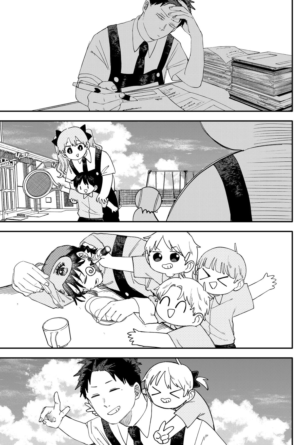 Kindergarten WARS Chapter 100 - Page 17