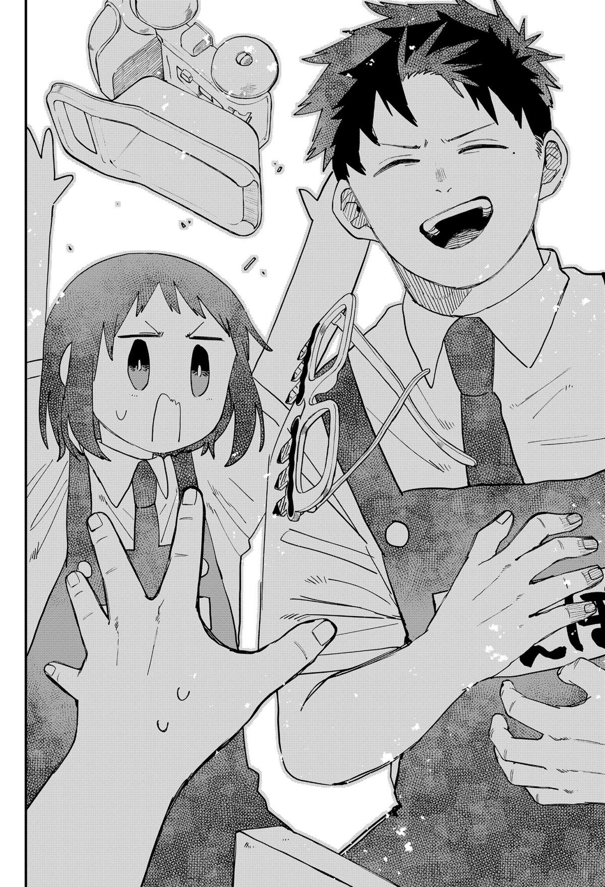 Kindergarten WARS Chapter 100 - Page 18