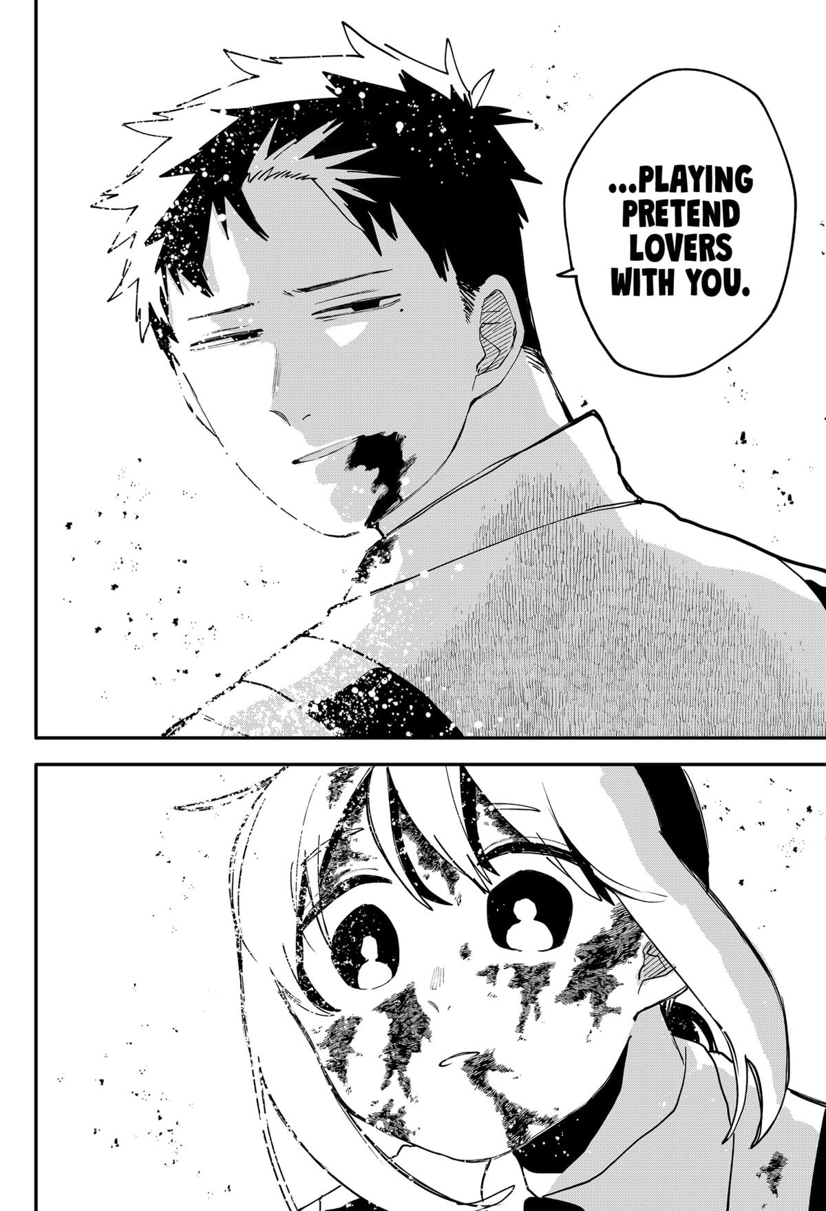Kindergarten WARS Chapter 102 - Page 15