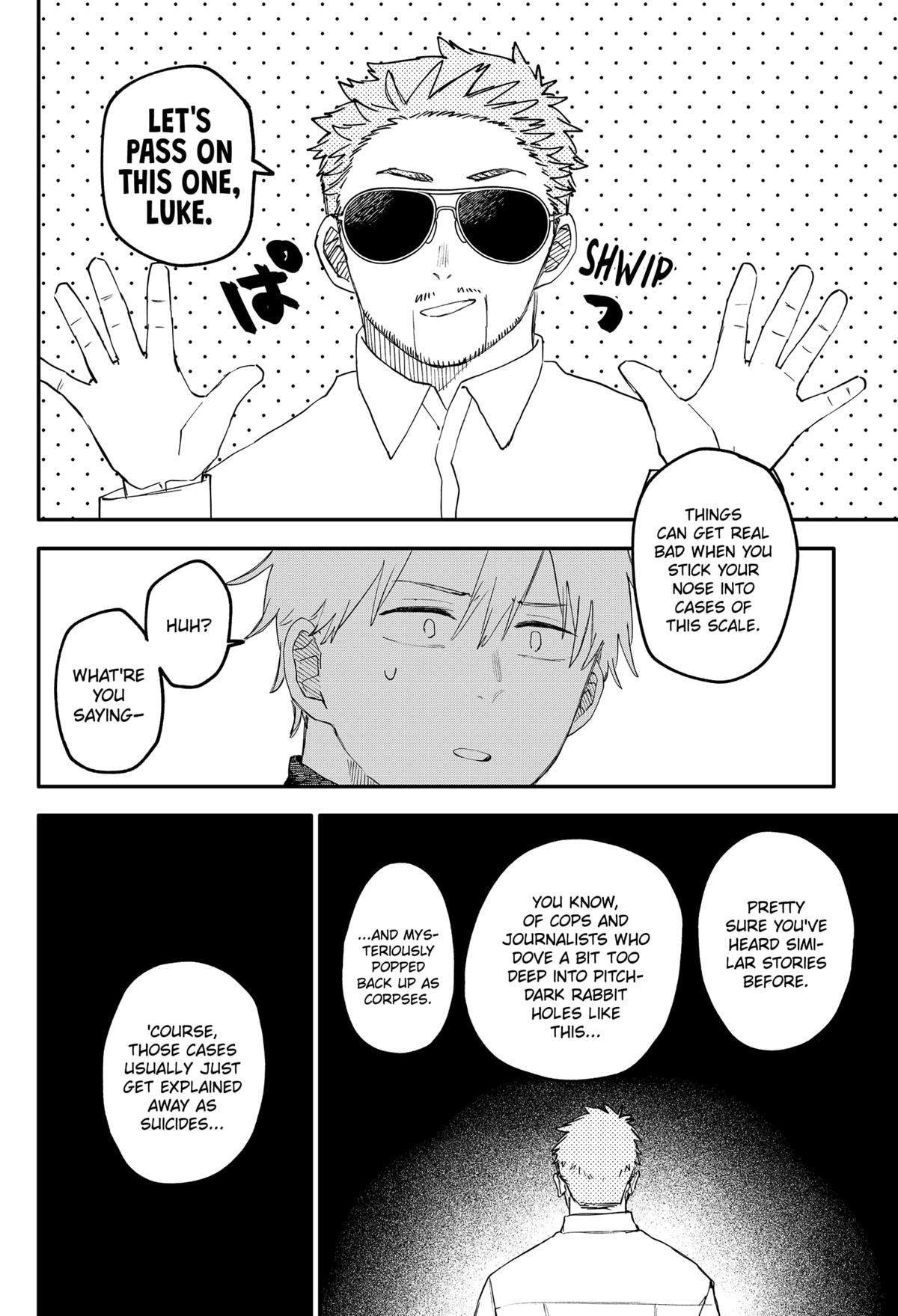 Kindergarten WARS Chapter 104.5 - Page 4