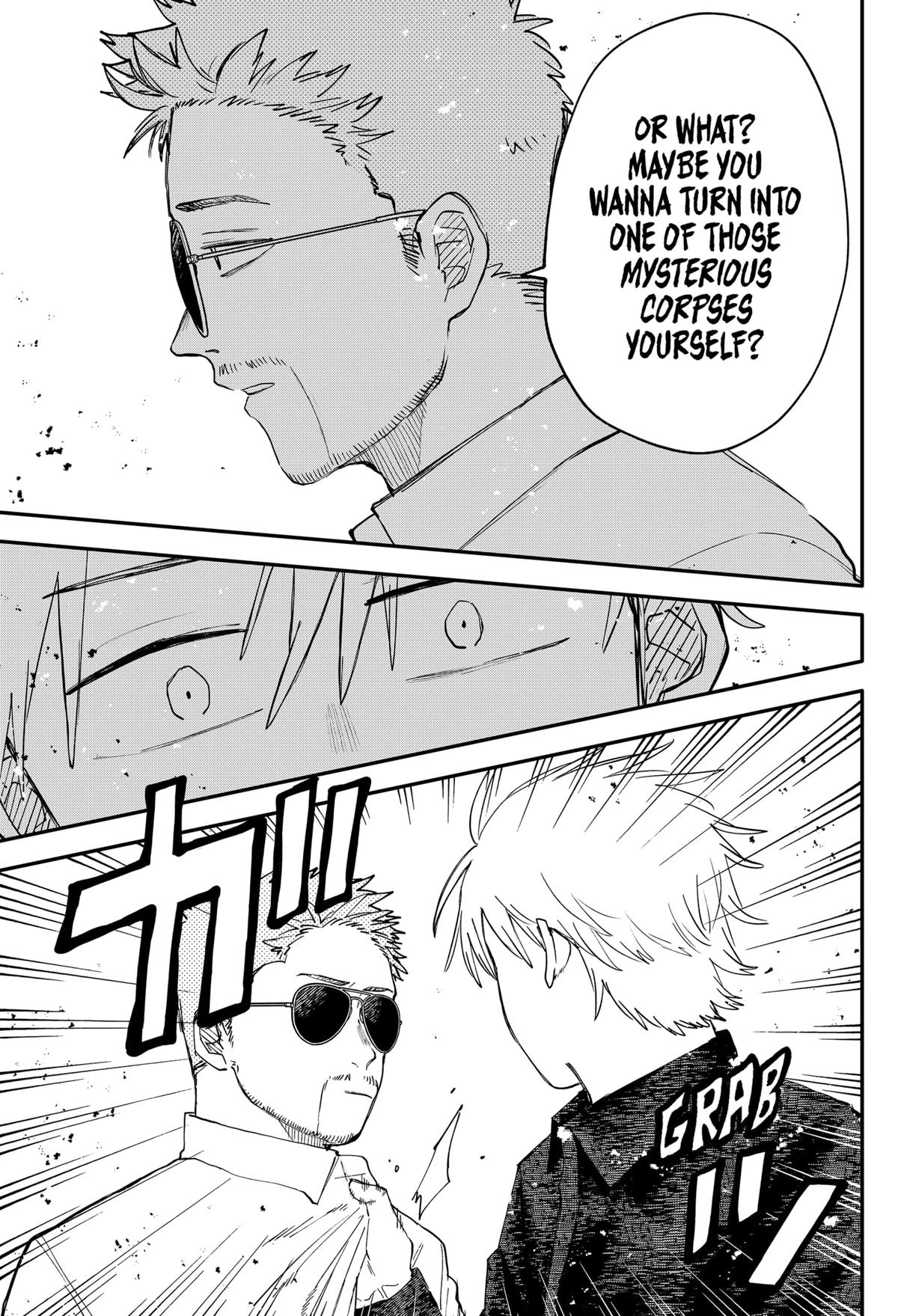 Kindergarten WARS Chapter 104.5 - Page 5