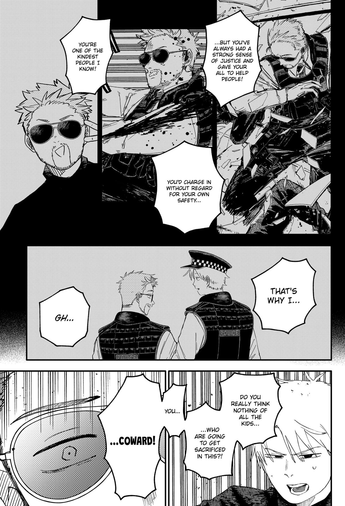 Kindergarten WARS Chapter 104.5 - Page 7