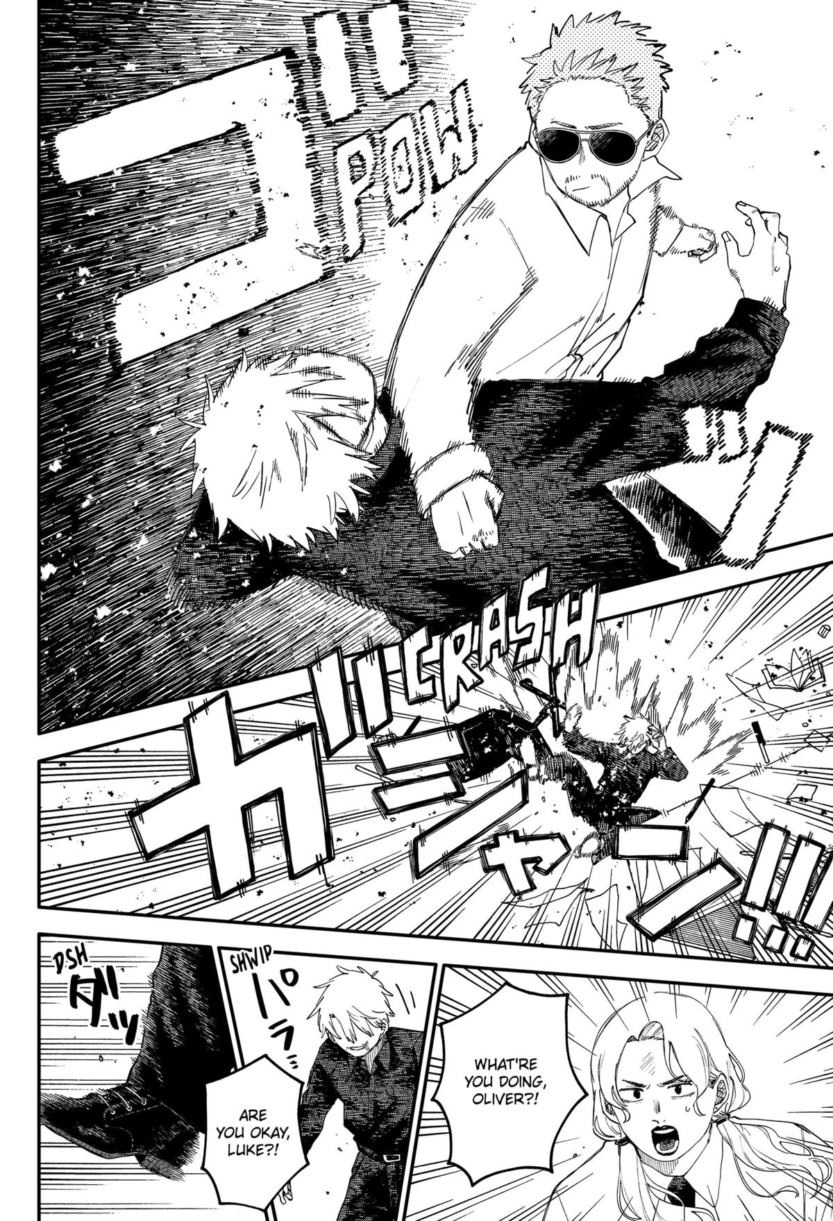 Kindergarten WARS Chapter 104.5 - Page 8