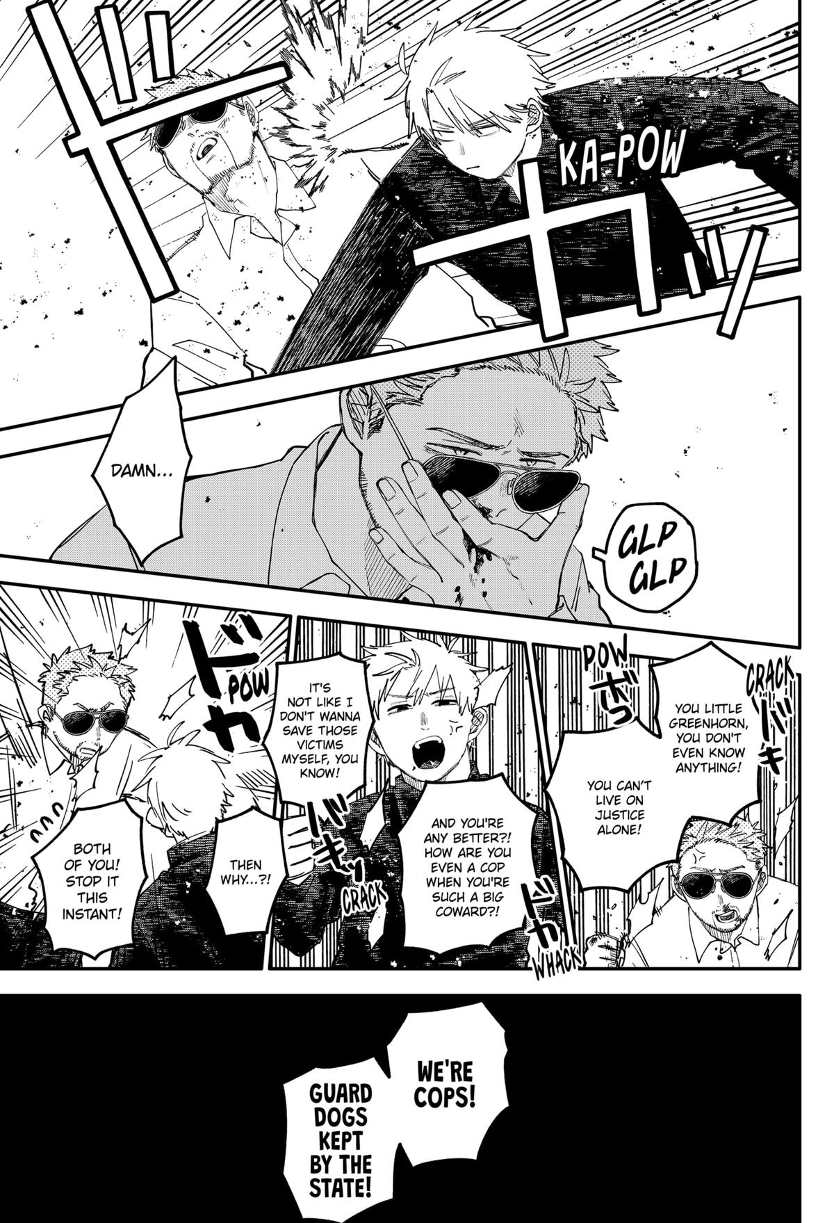Kindergarten WARS Chapter 104.5 - Page 9