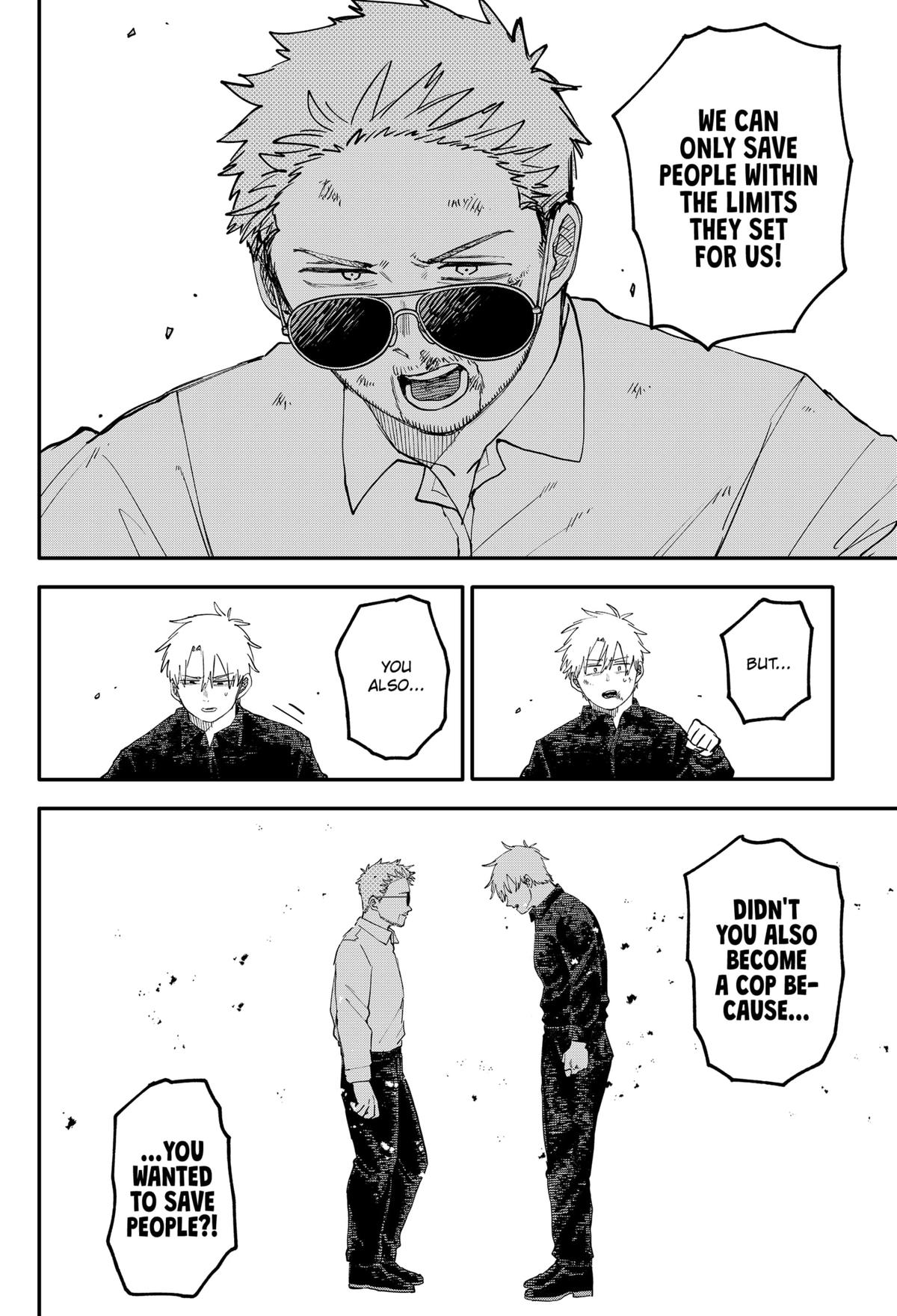 Kindergarten WARS Chapter 104.5 - Page 10
