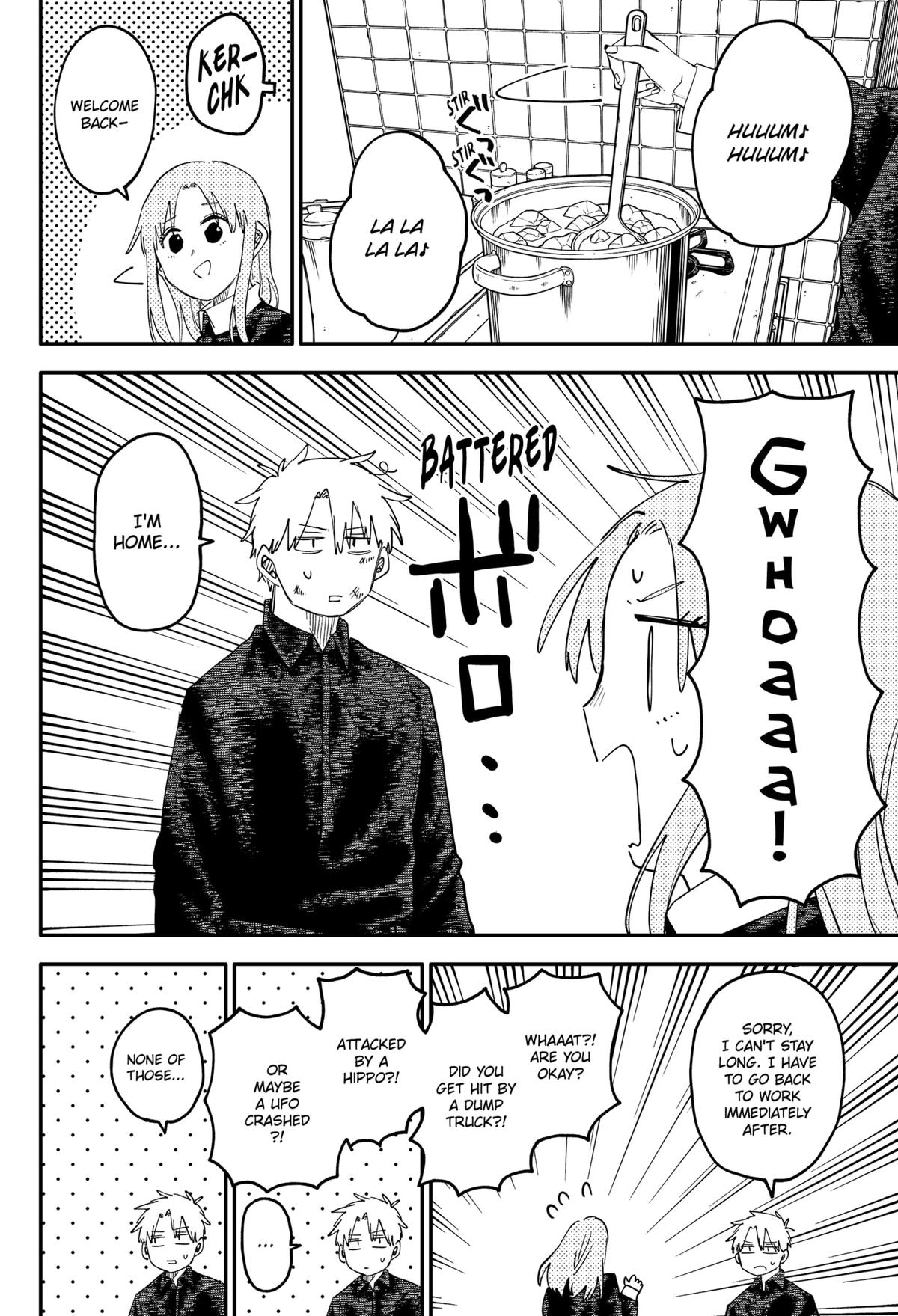 Kindergarten WARS Chapter 104.5 - Page 14