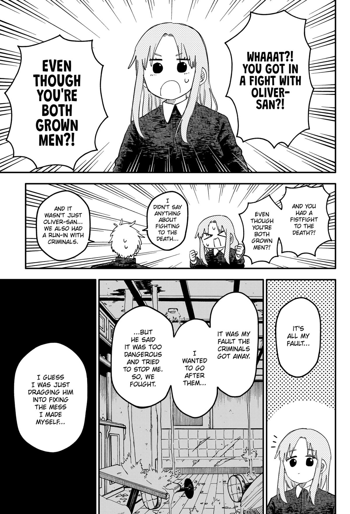 Kindergarten WARS Chapter 104.5 - Page 15