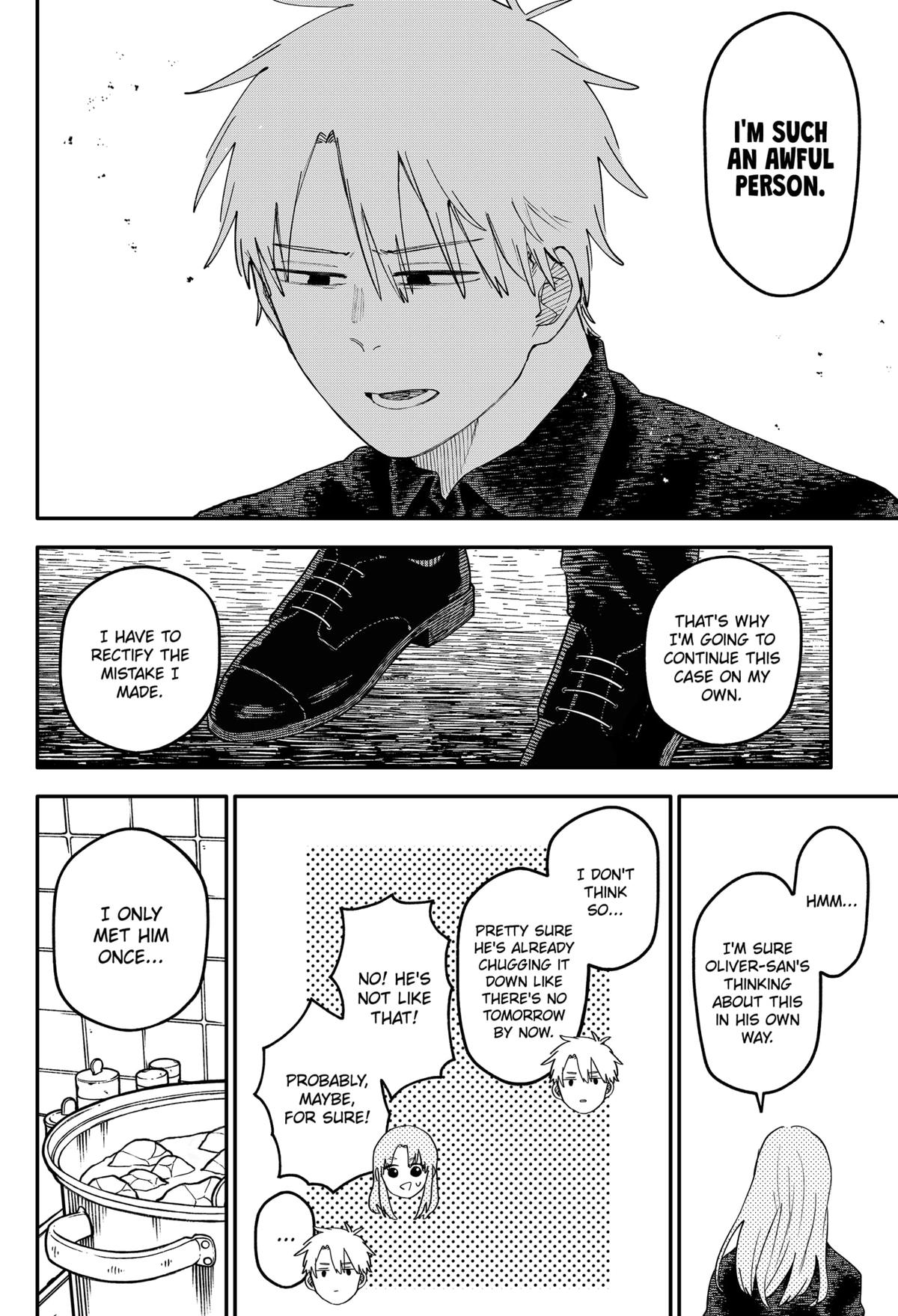 Kindergarten WARS Chapter 104.5 - Page 16