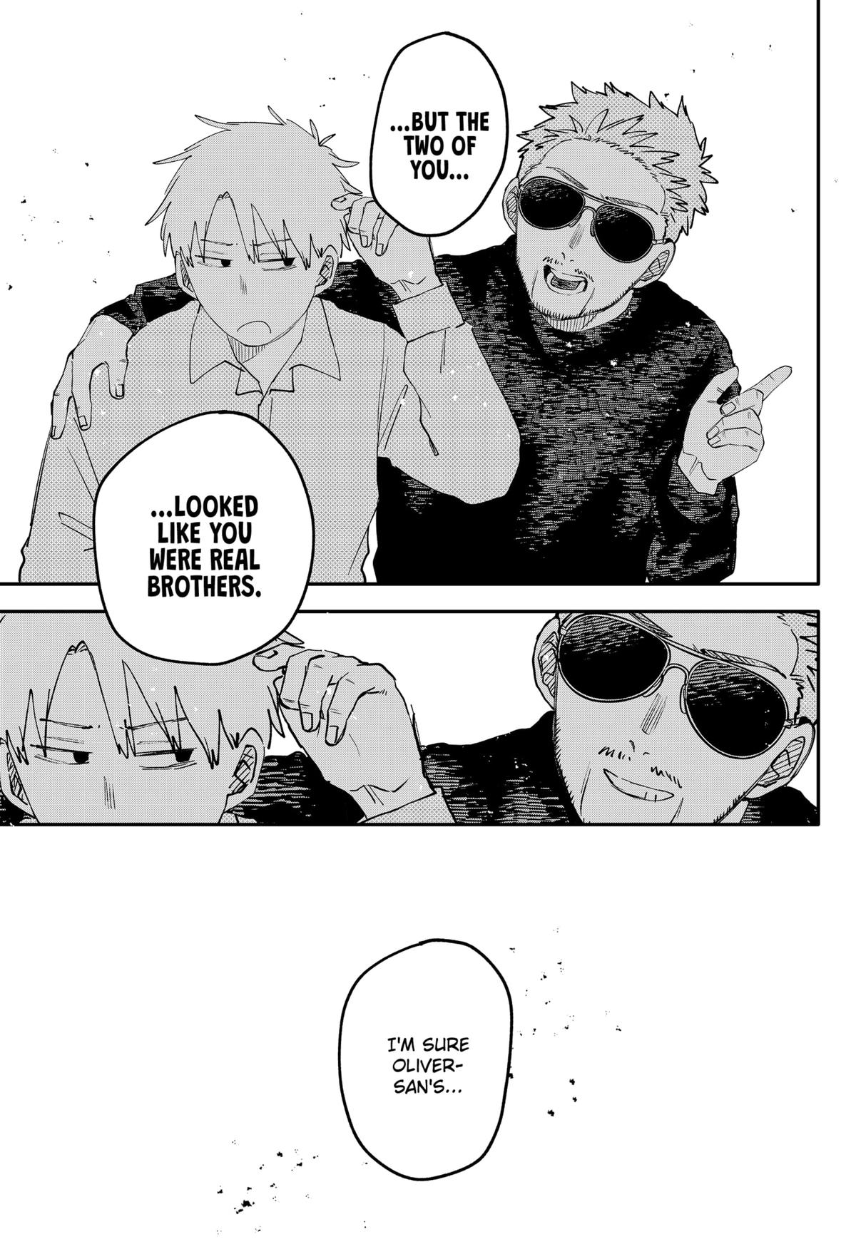 Kindergarten WARS Chapter 104.5 - Page 17
