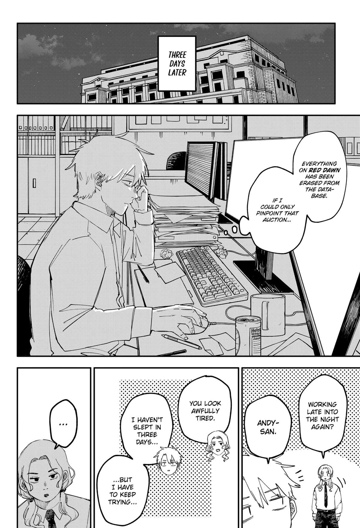 Kindergarten WARS Chapter 104.5 - Page 20