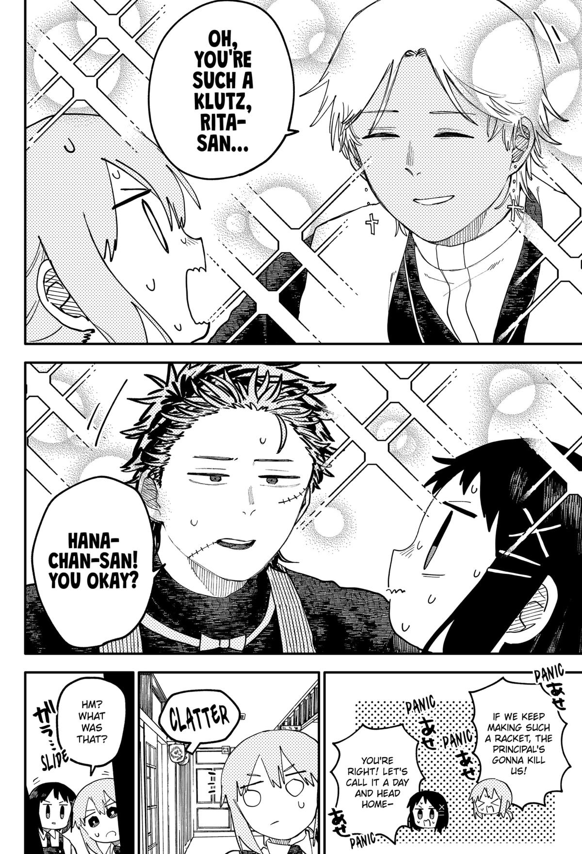 Kindergarten WARS Chapter 104 - Page 16