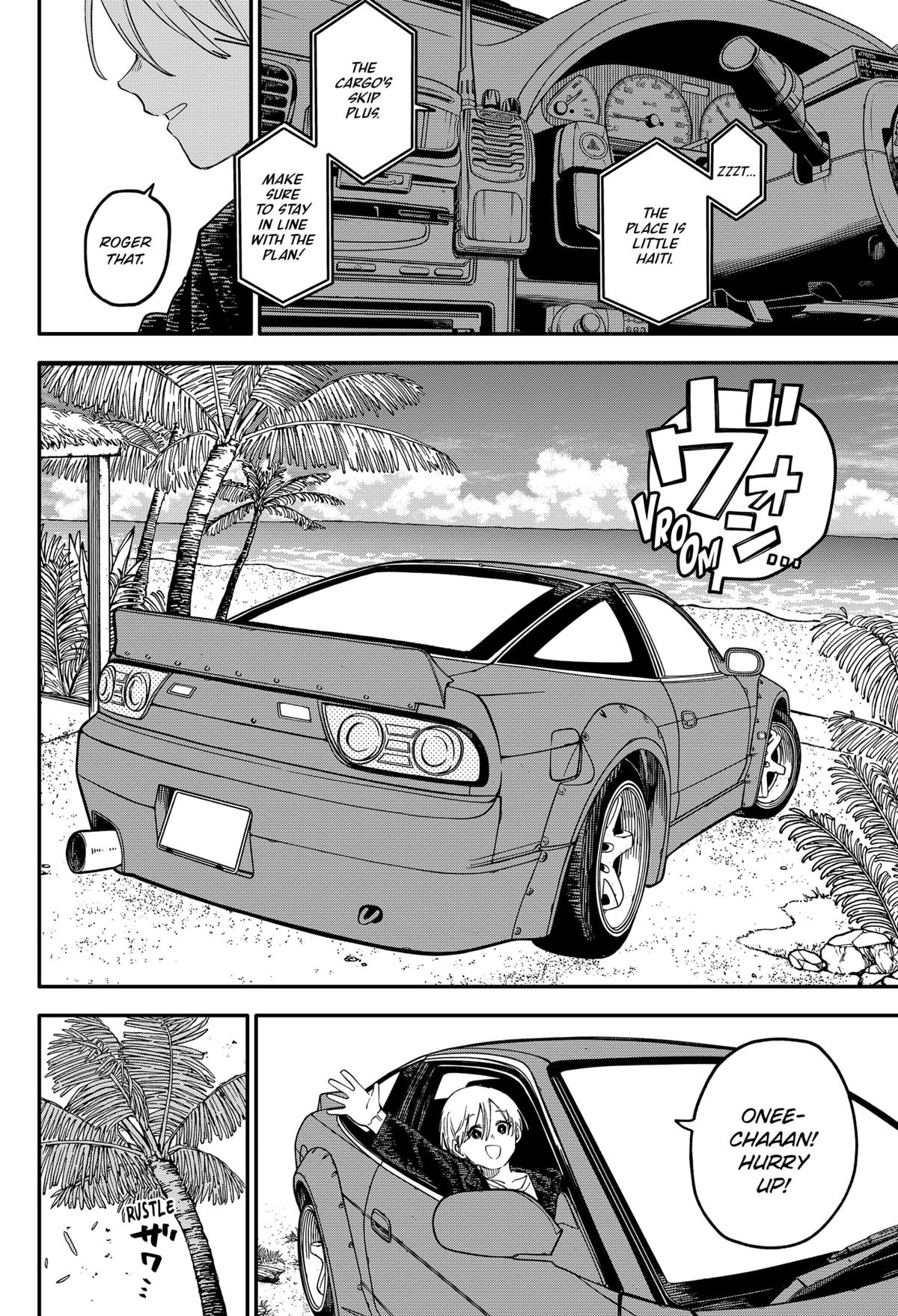 Kindergarten WARS Chapter 104 - Page 22