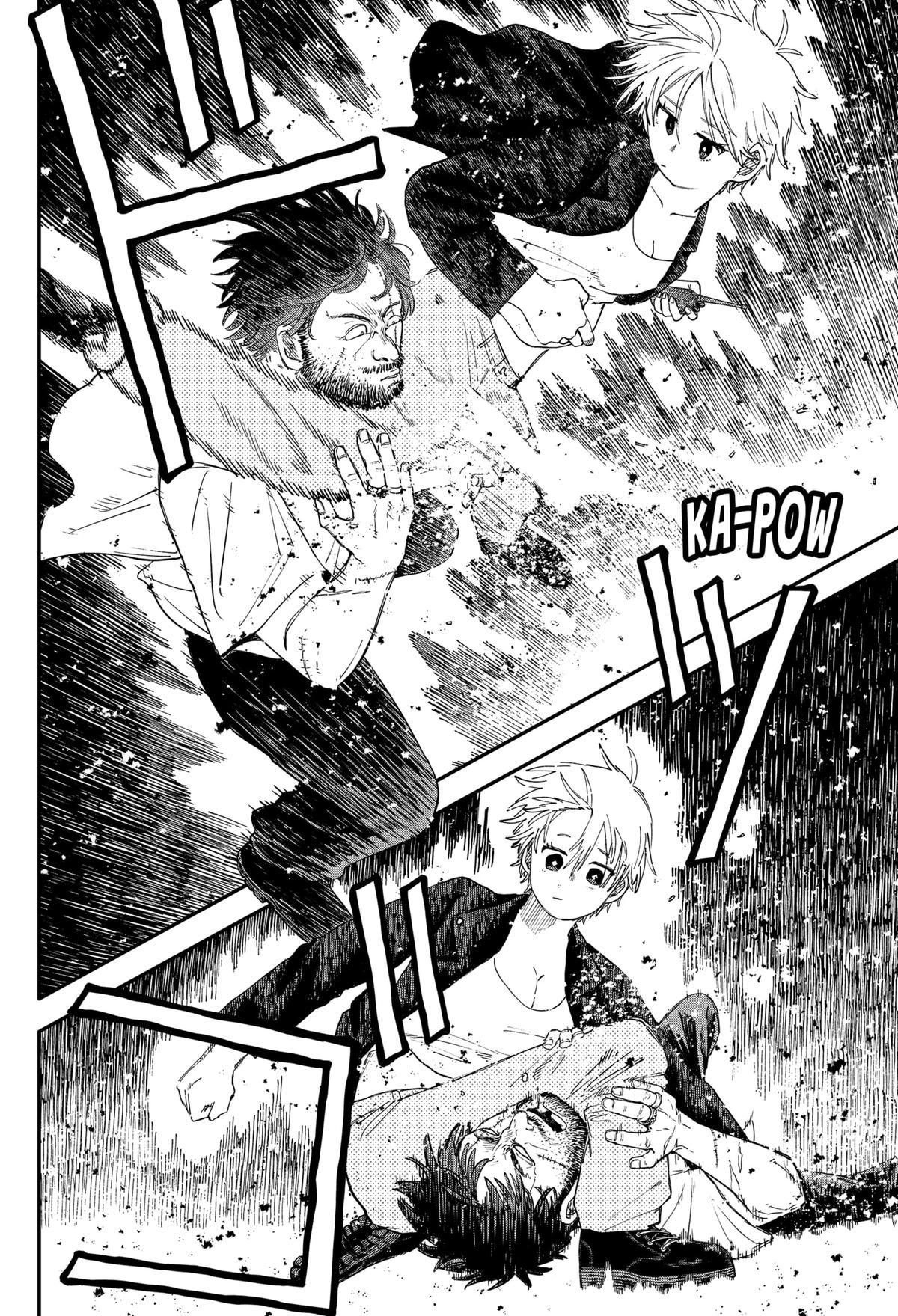 Kindergarten WARS Chapter 105 - Page 13