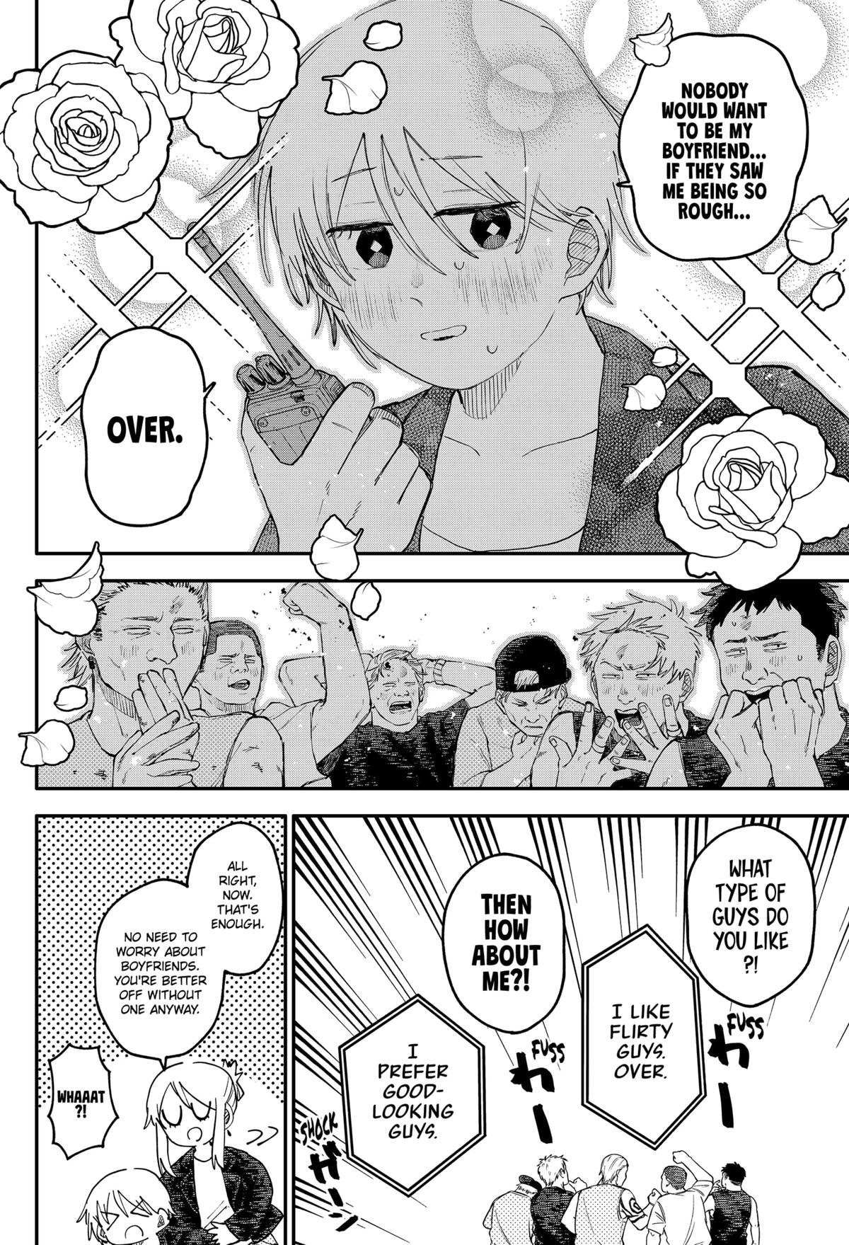Kindergarten WARS Chapter 105 - Page 15
